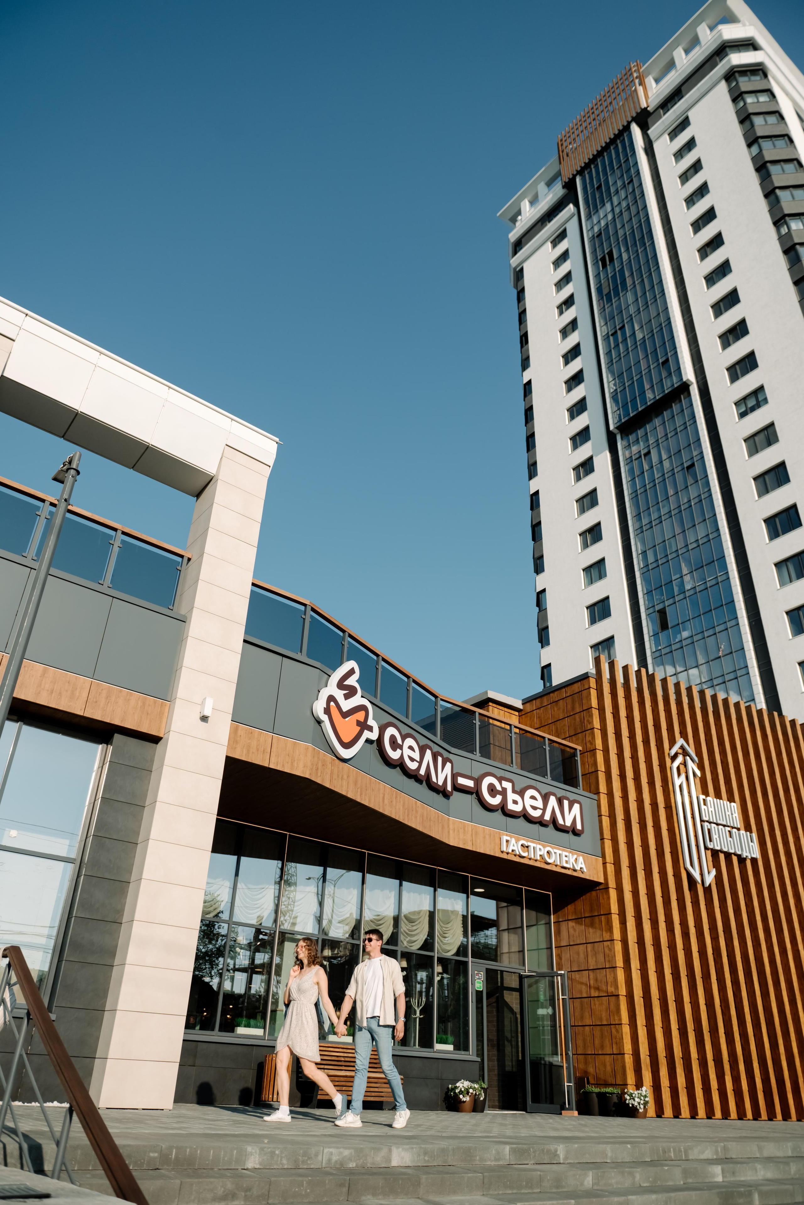 Башня свободы. Свадебный и сеейный фотограф в Санкт-Петербурге Елена Худякова