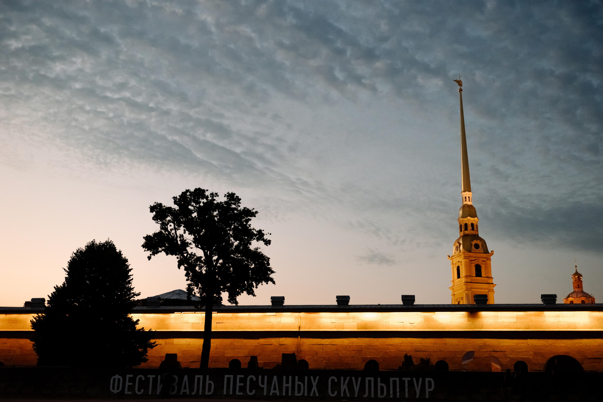 Петропавловская крепость. Свадебный и сеейный фотограф в Санкт-Петербурге Елена Худякова