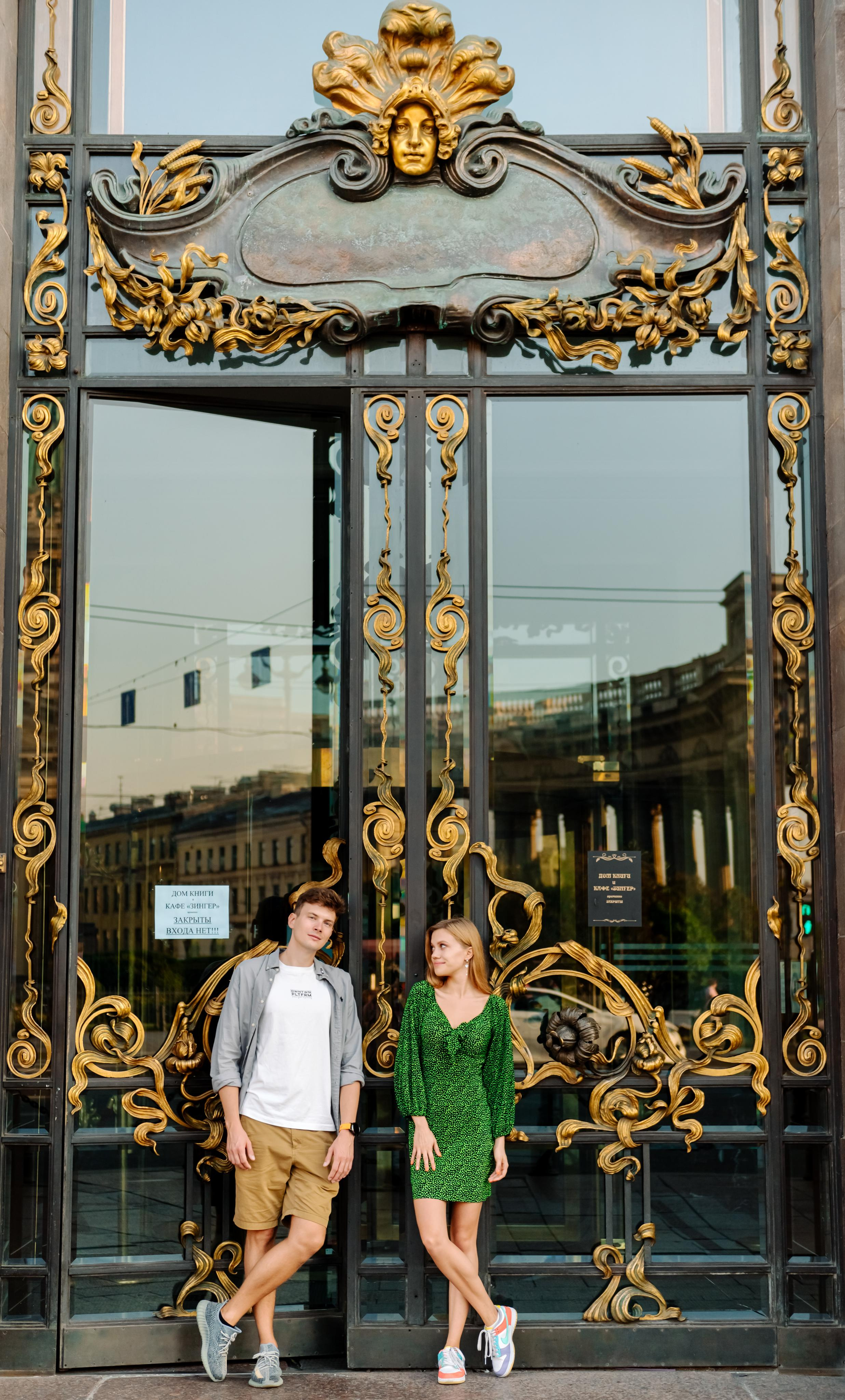 Даша и Даня. Питер утром. Свадебный и сеейный фотограф в Санкт-Петербурге Елена Худякова