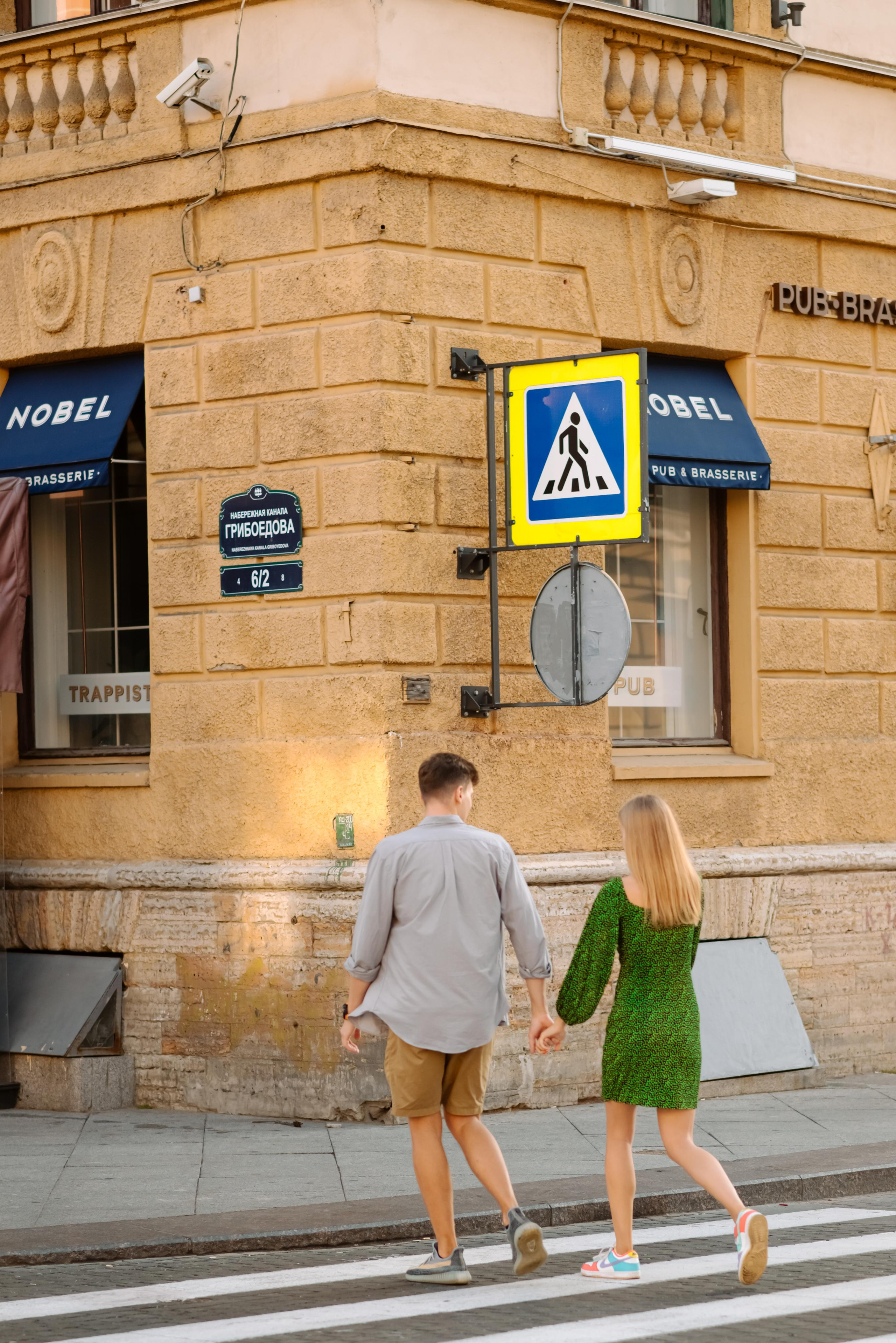 Даша и Даня. Питер утром. Свадебный и сеейный фотограф в Санкт-Петербурге Елена Худякова