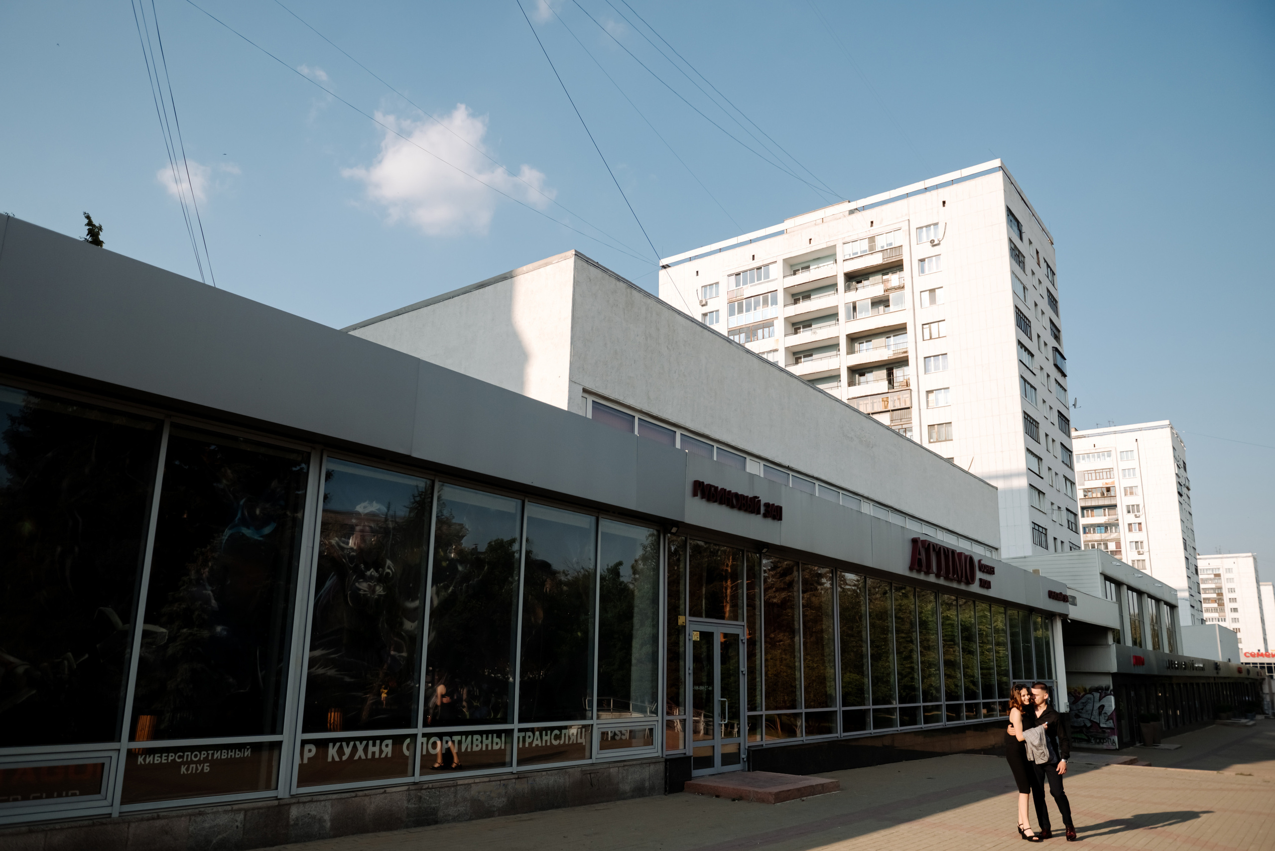 Света и Максим1. Свадебный и сеейный фотограф в Санкт-Петербурге Елена Худякова