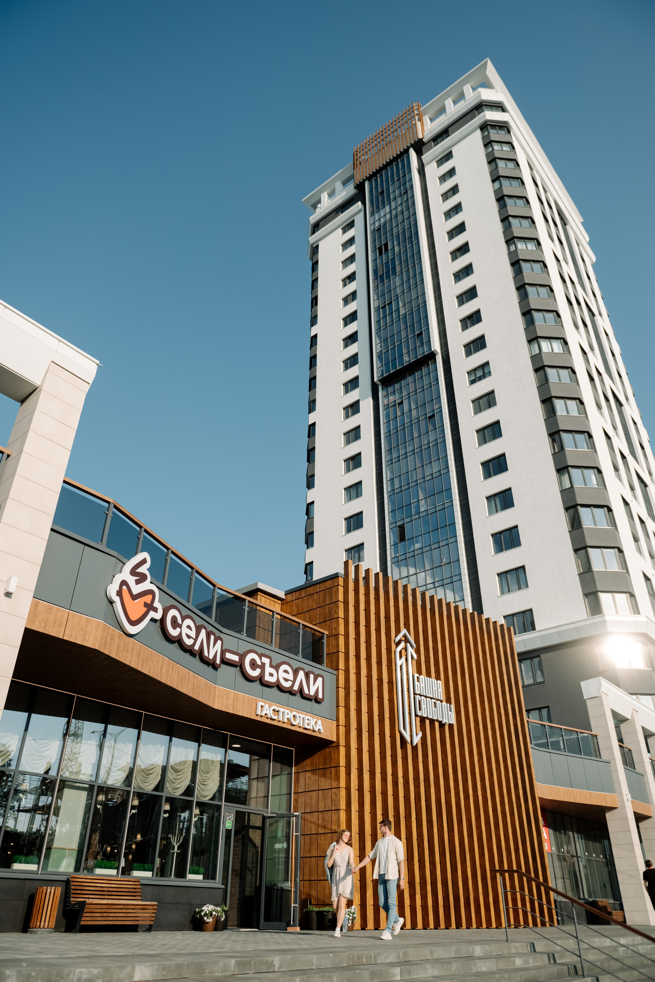 Башня свободы. Свадебный и сеейный фотограф в Санкт-Петербурге Елена Худякова