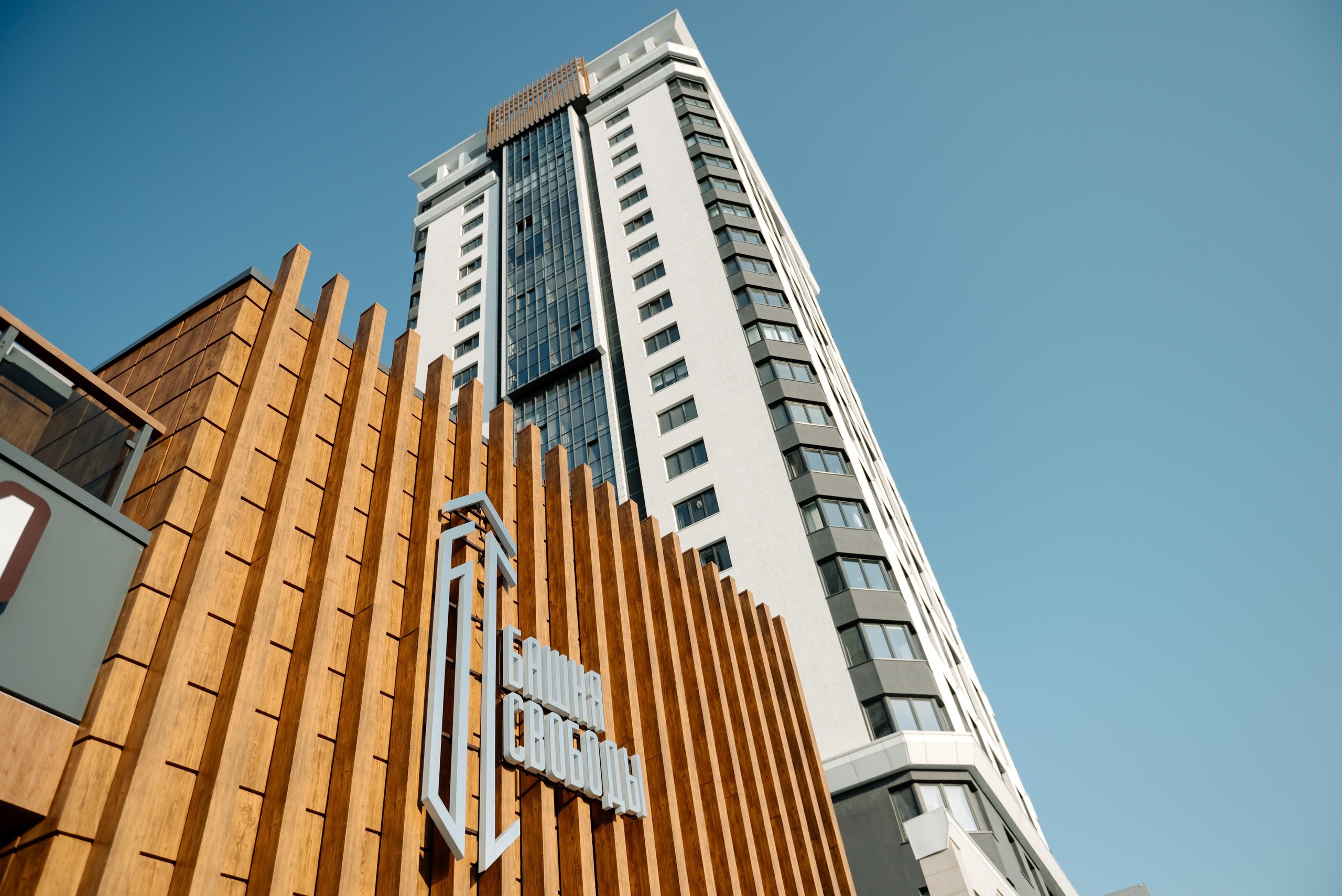 Башня свободы. Свадебный и сеейный фотограф в Санкт-Петербурге Елена Худякова