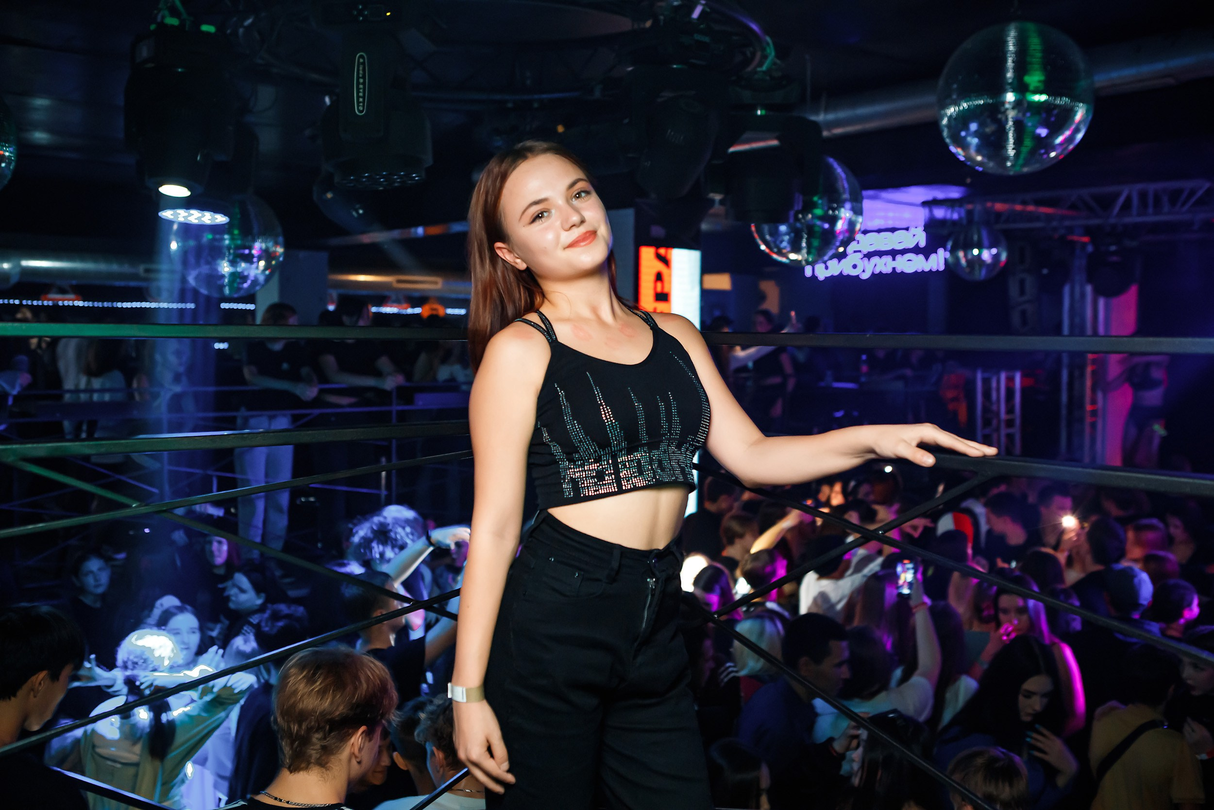 Импульс. Кипятком Павлодар