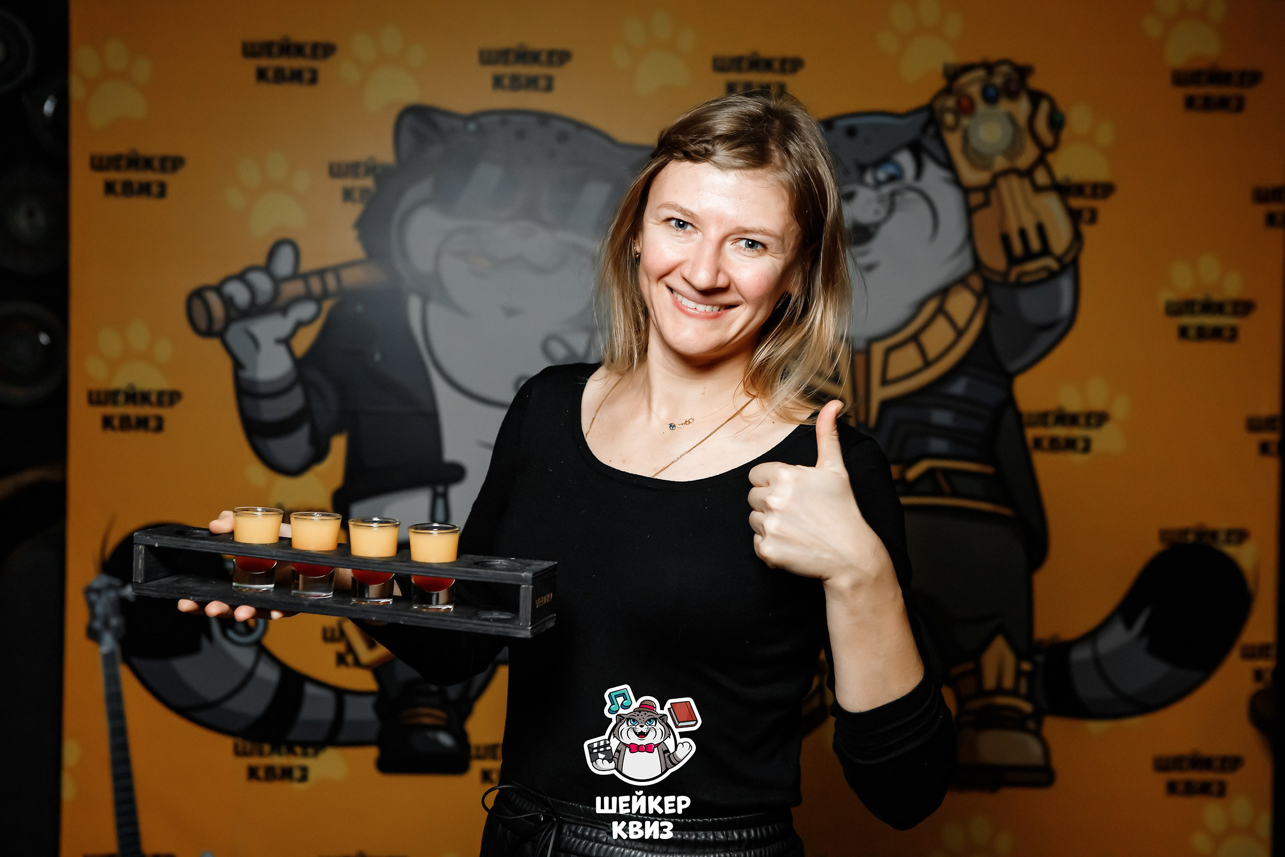 Шейкер Квиз. Кипятком Павлодар