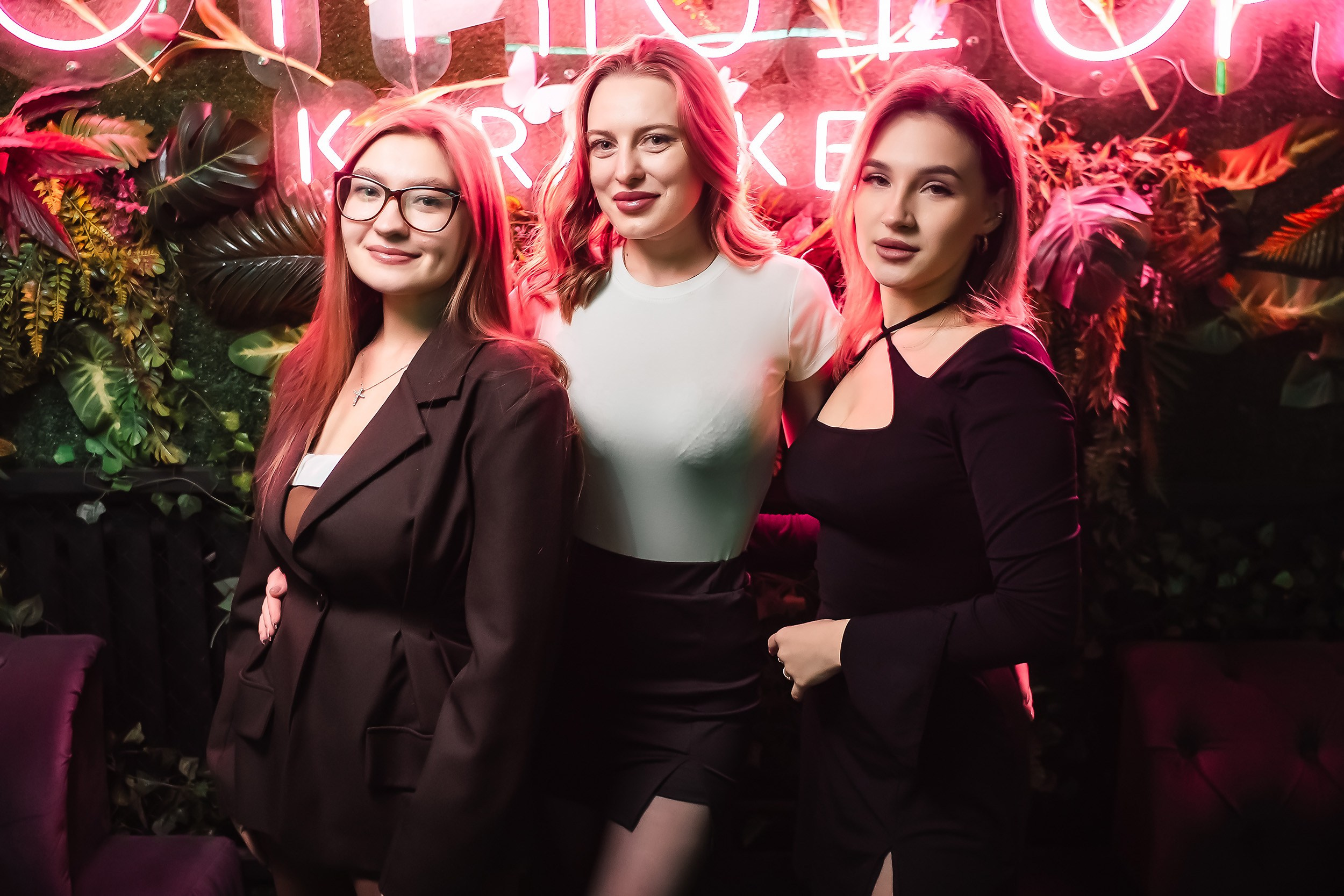 Botanica. Кипятком Павлодар