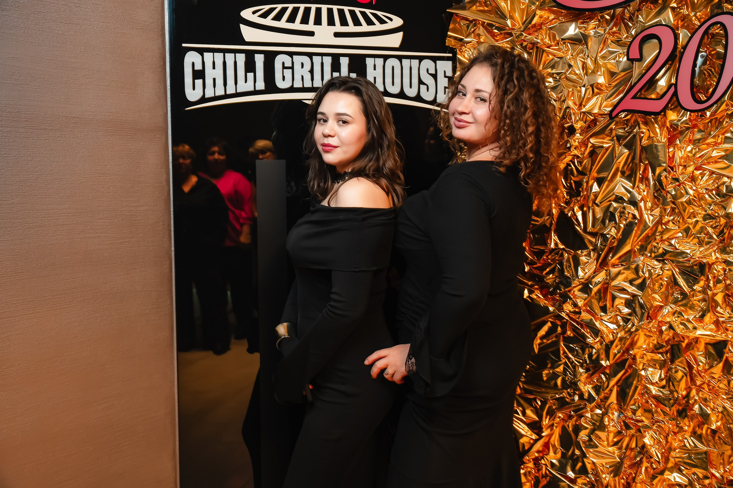 Chili. Кипятком Павлодар