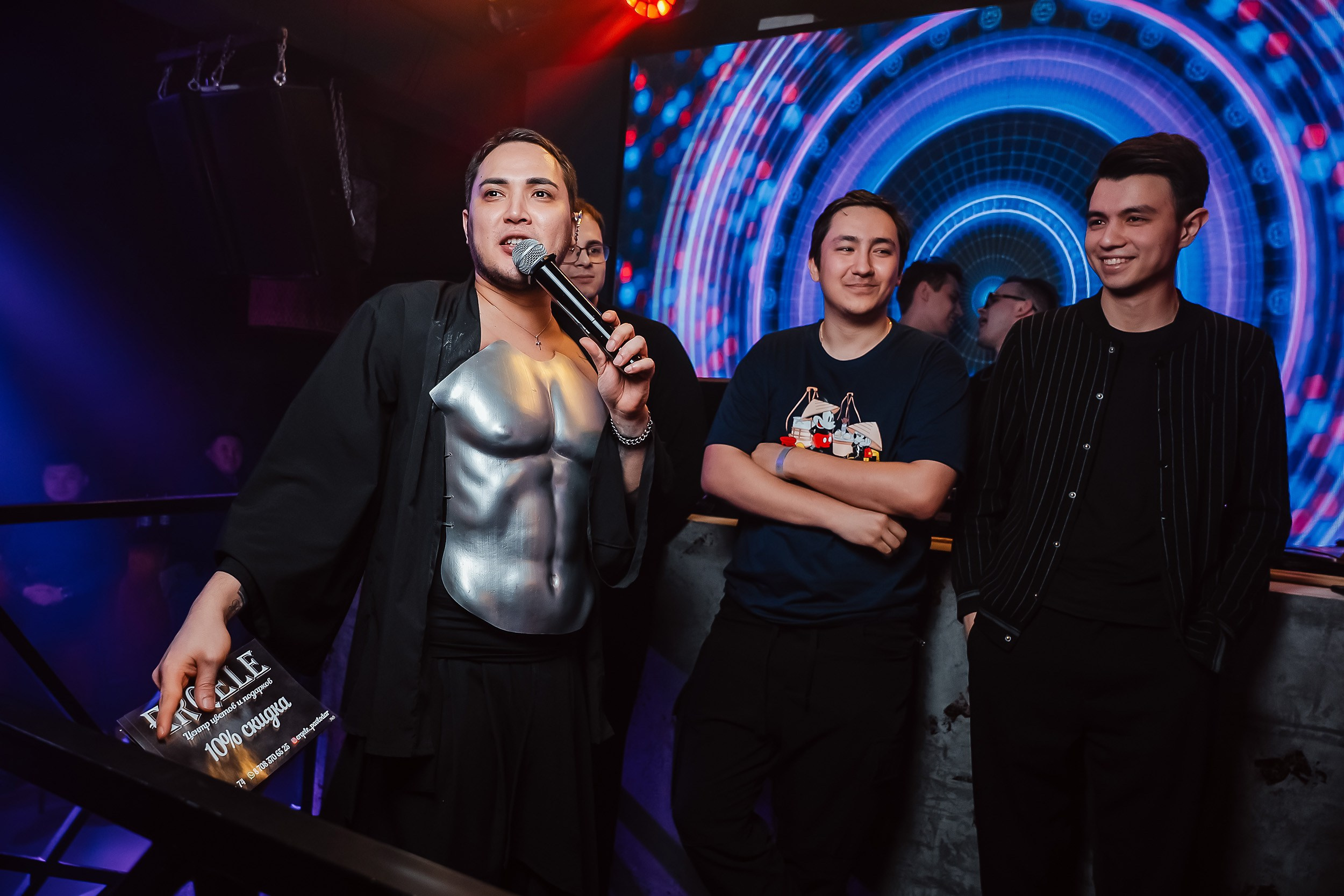 Insomnia. Кипятком Павлодар