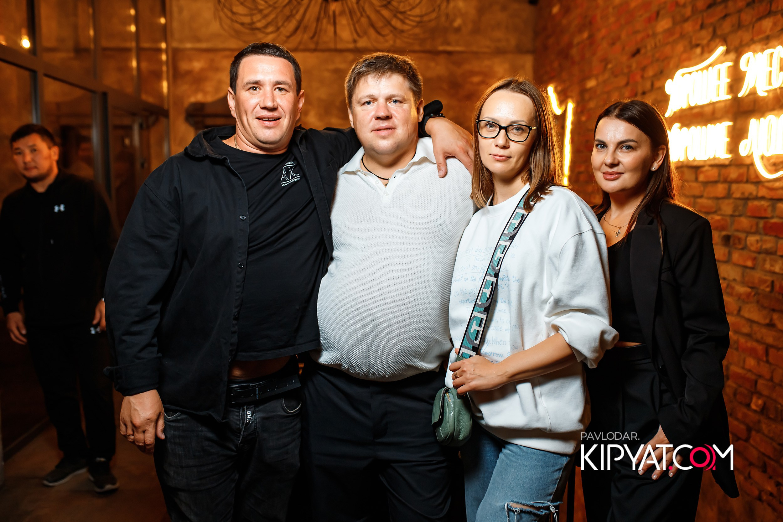 Hudson. Кипятком Павлодар