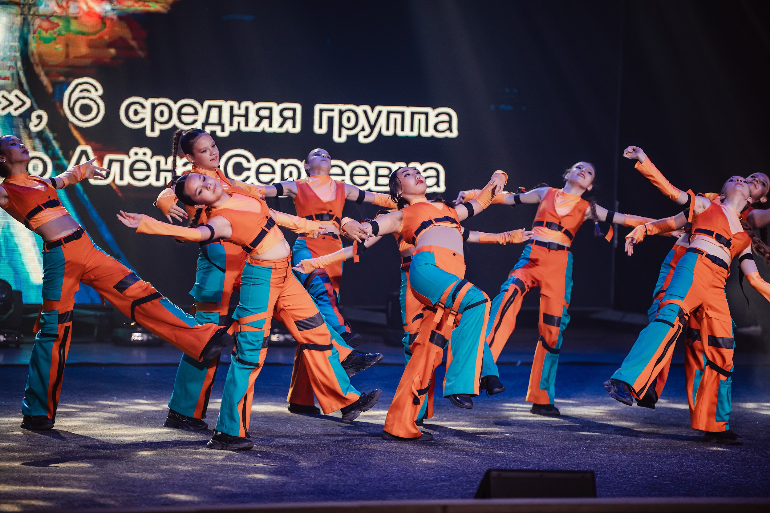 Отчетный Концерт Allegria. Кипятком Павлодар