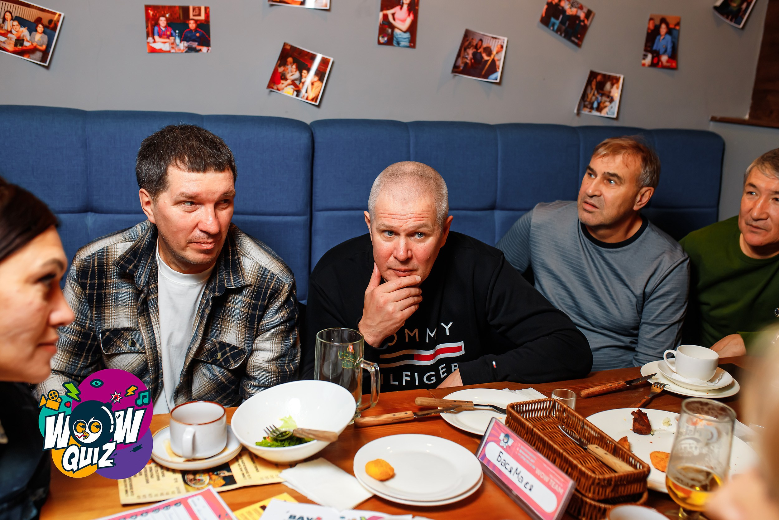 Wow Quiz. Кипятком Павлодар