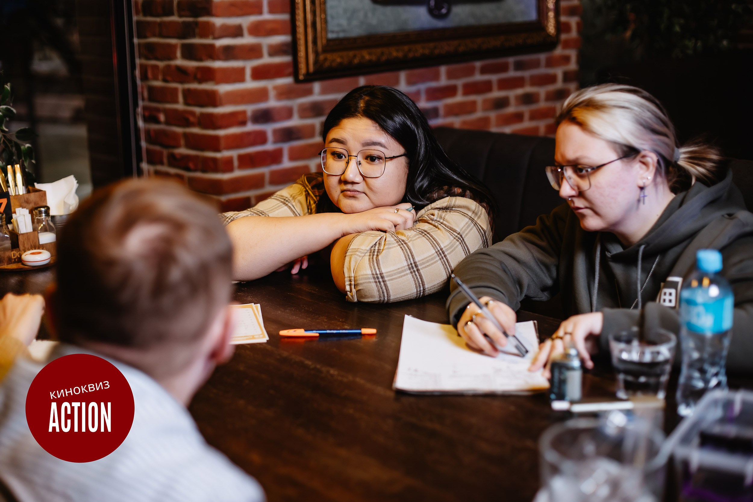 Action Quiz. Кипятком Павлодар