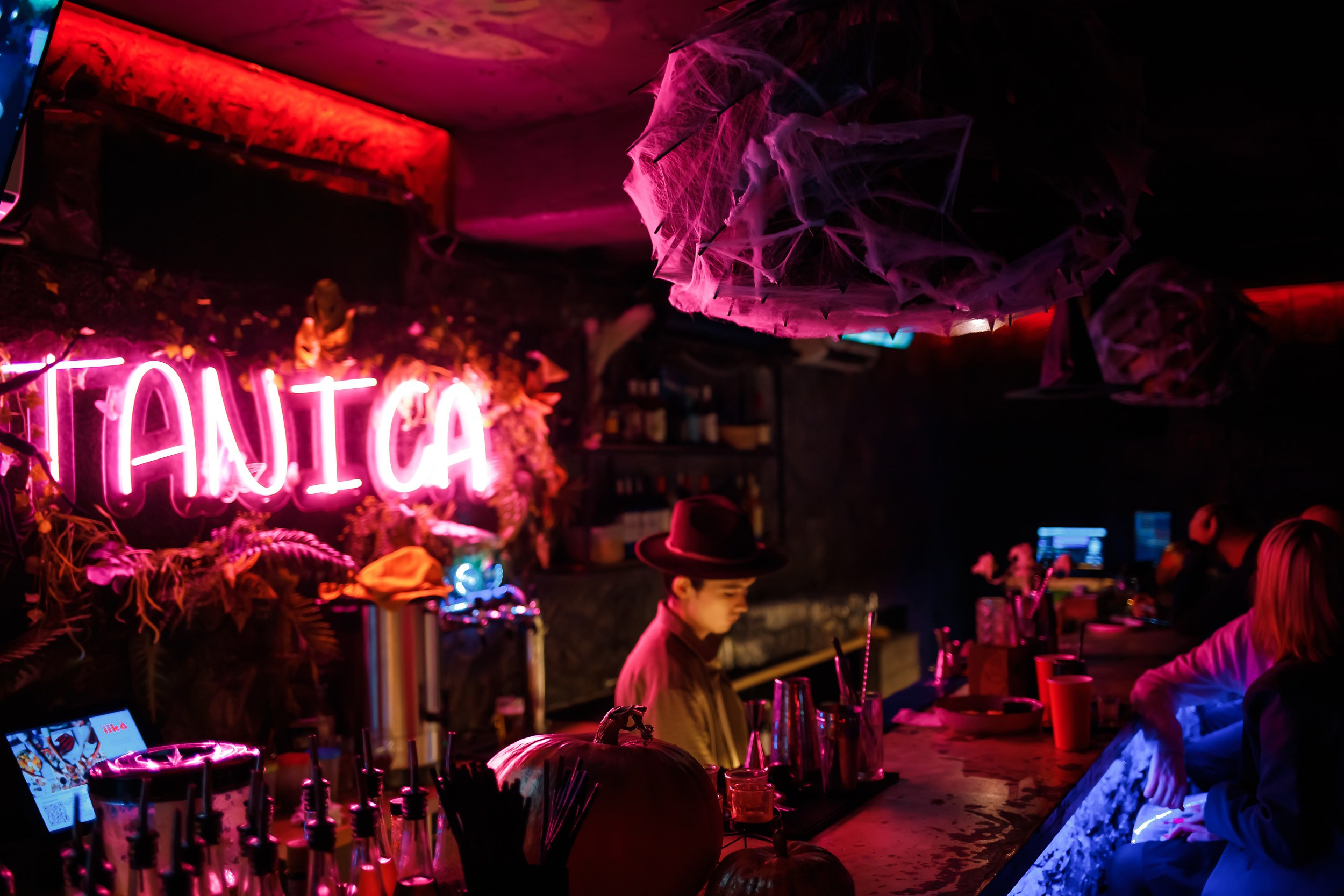 Botanica. Кипятком Павлодар