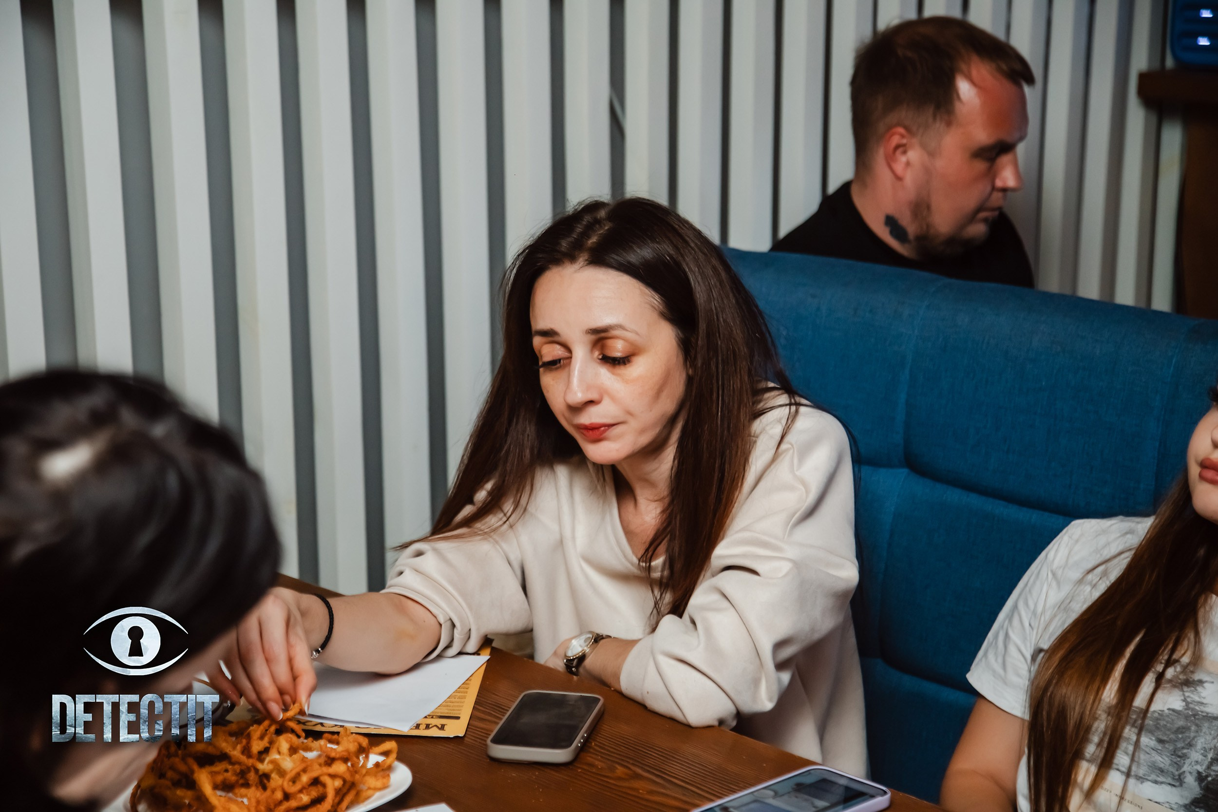 Detectit. Кипятком Павлодар