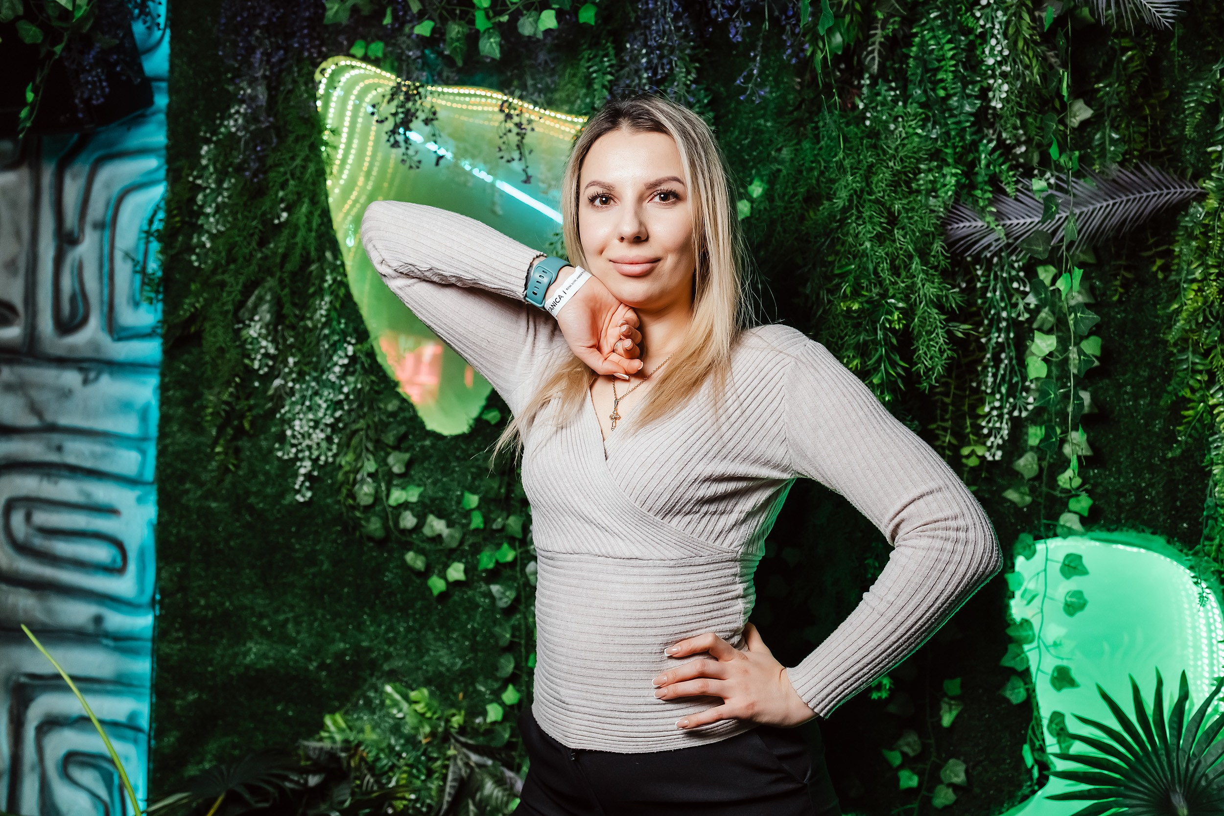 Botanica. Кипятком Павлодар