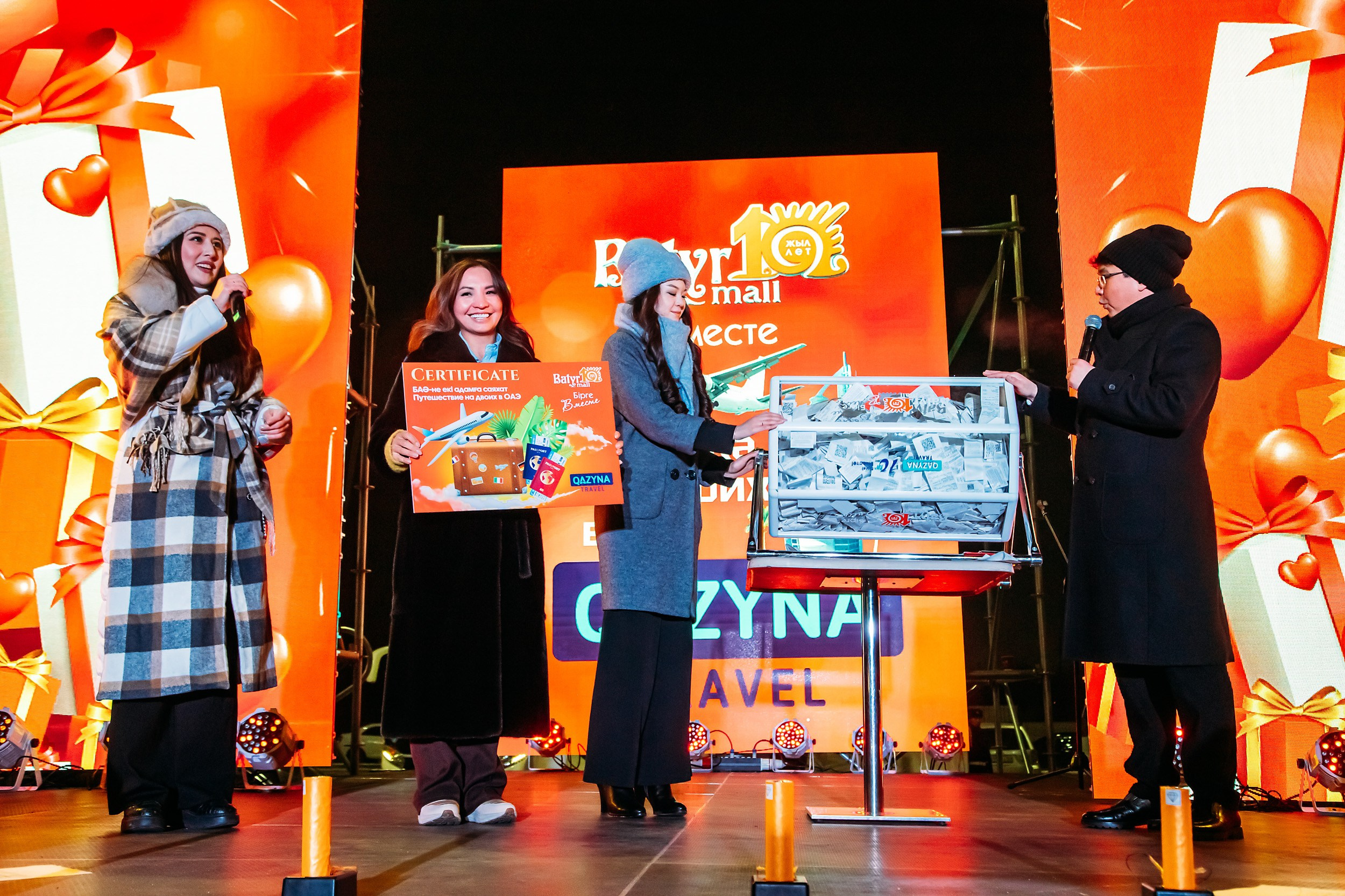 10 лет BatyrMall. Кипятком Павлодар