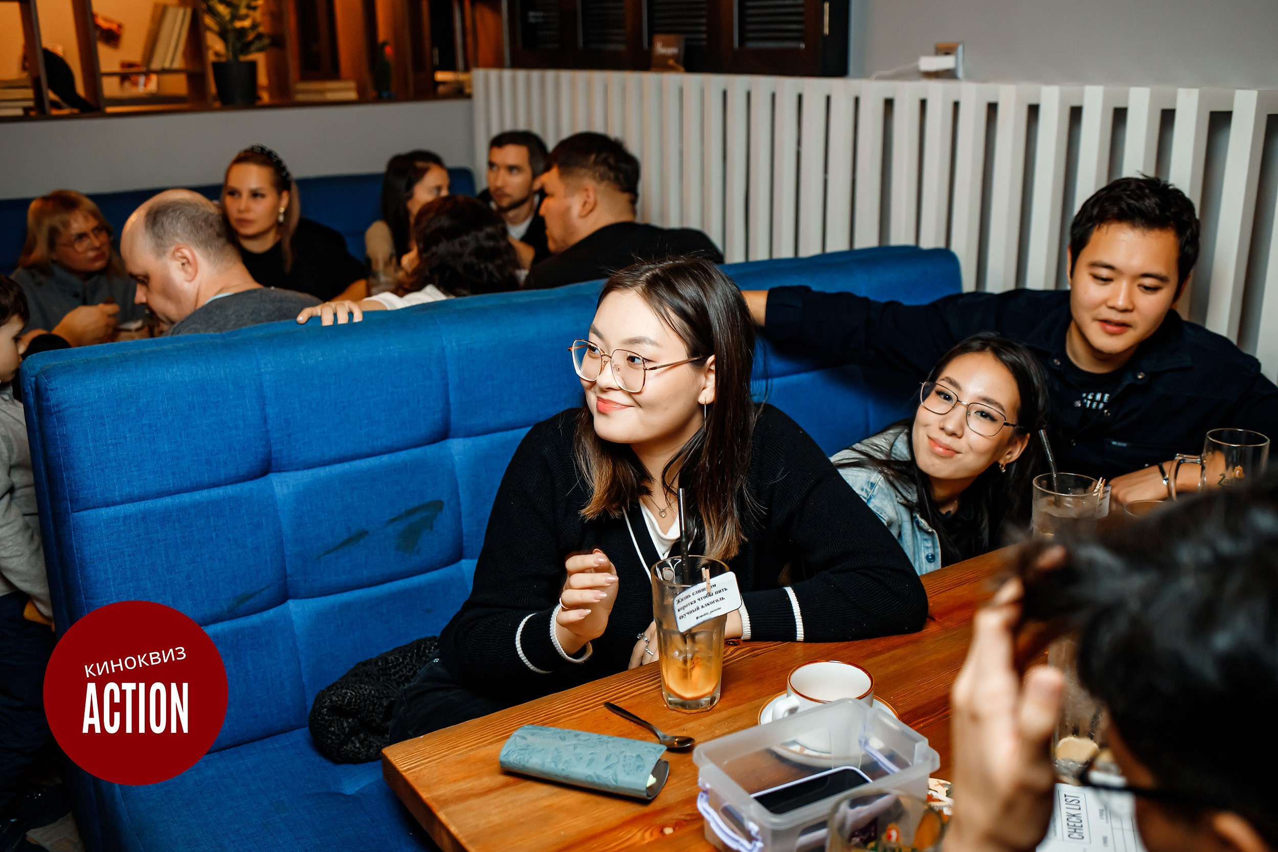 Action Quiz. Кипятком Павлодар