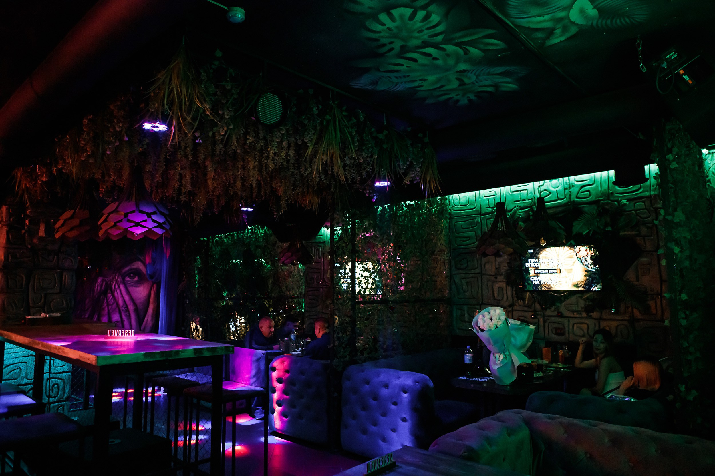 Botanica. Кипятком Павлодар