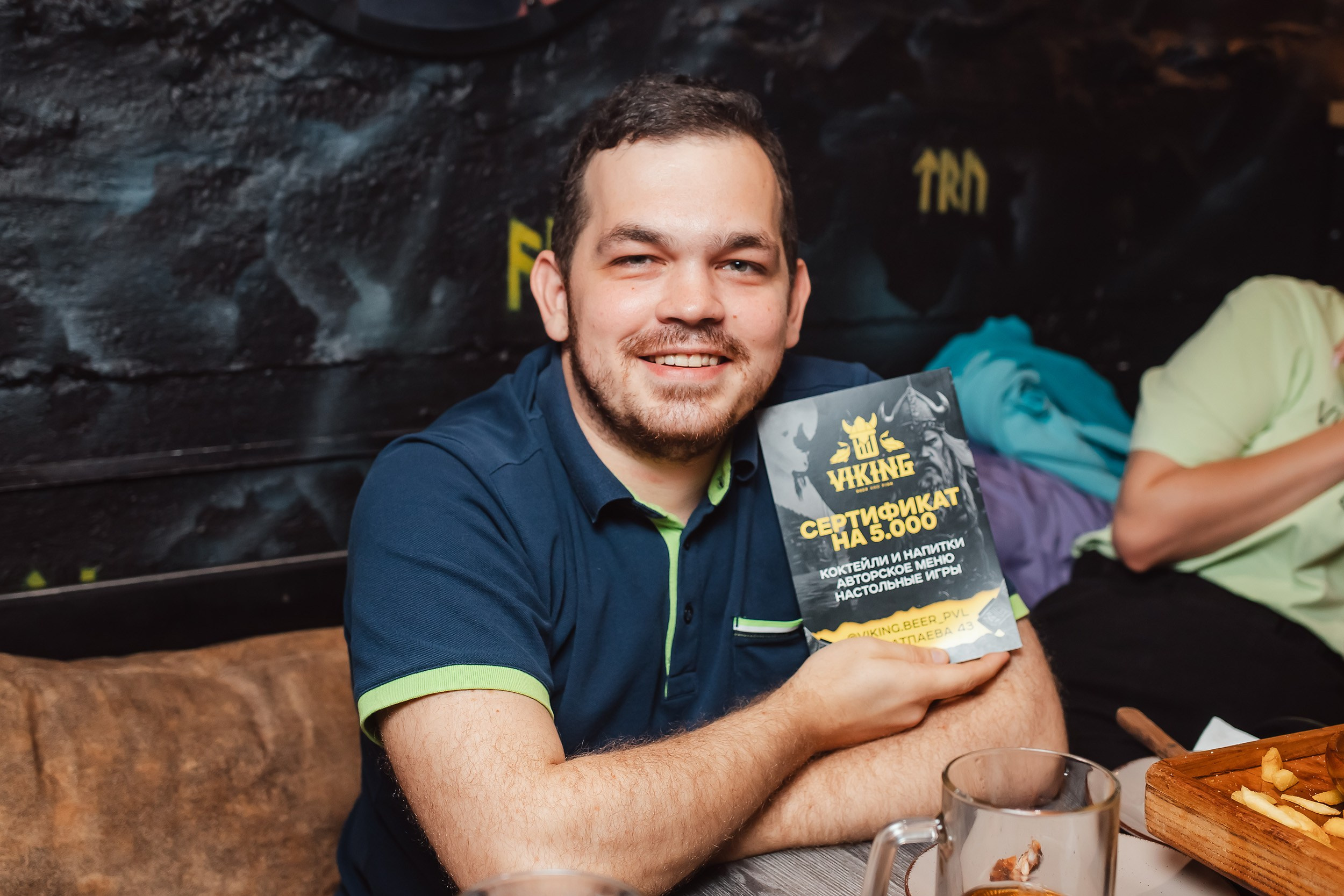 Viking. Кипятком Павлодар