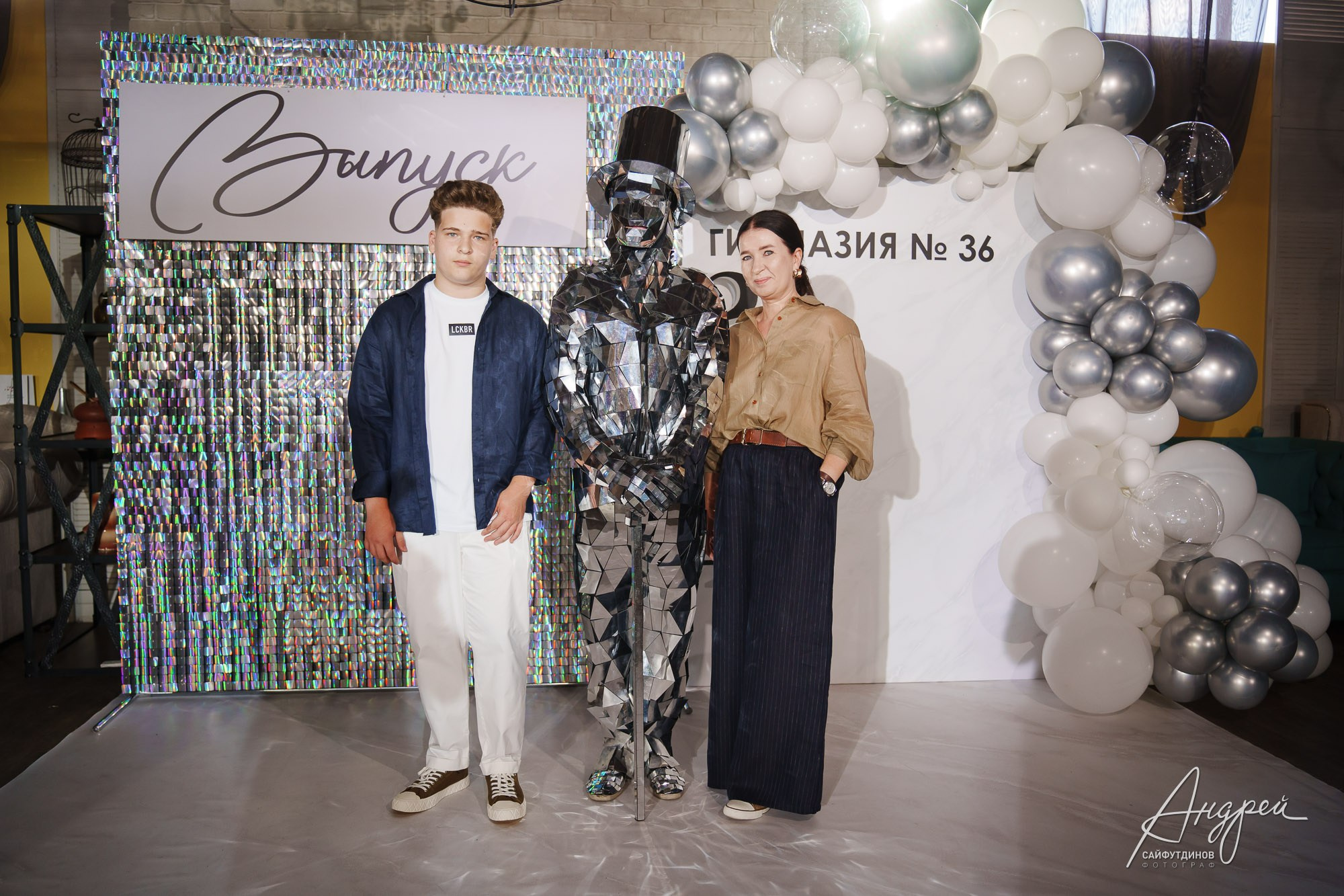 Выпускной Гимназии 36 9 «В». Свадебный и семейный фотограф в Ростове-на-Дону. Андрей Сайфутдинов