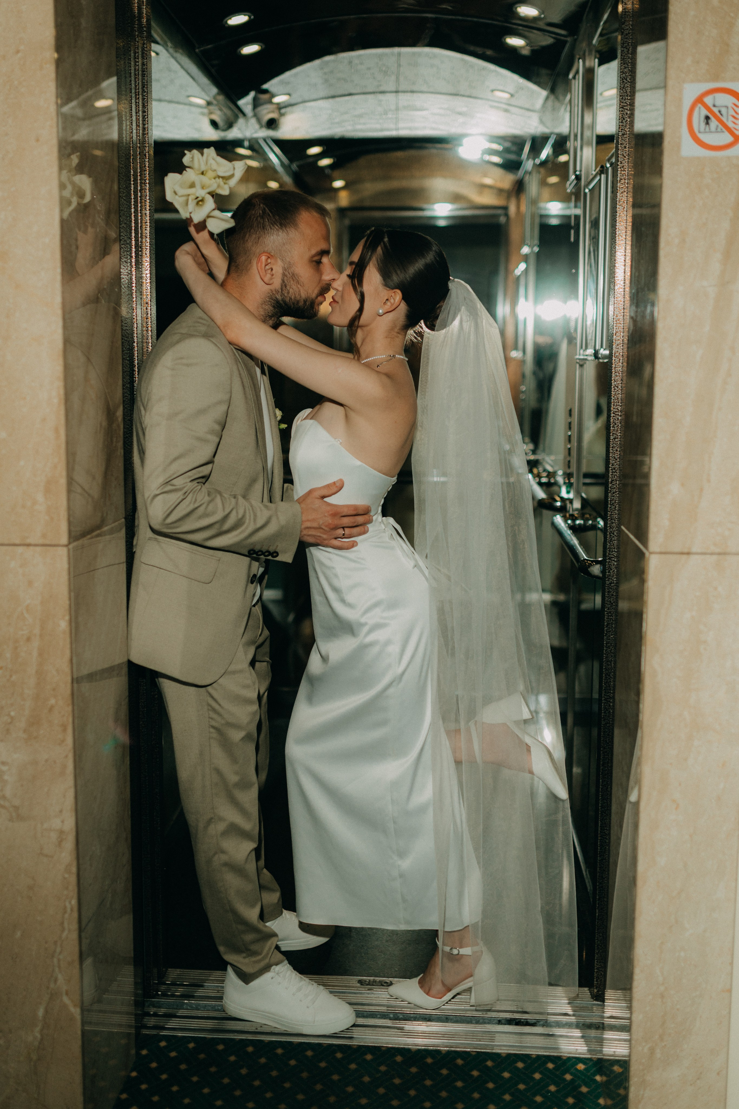 Мария & Иван. Фотограф НОГИНСК, Москва, Анастасия Белая