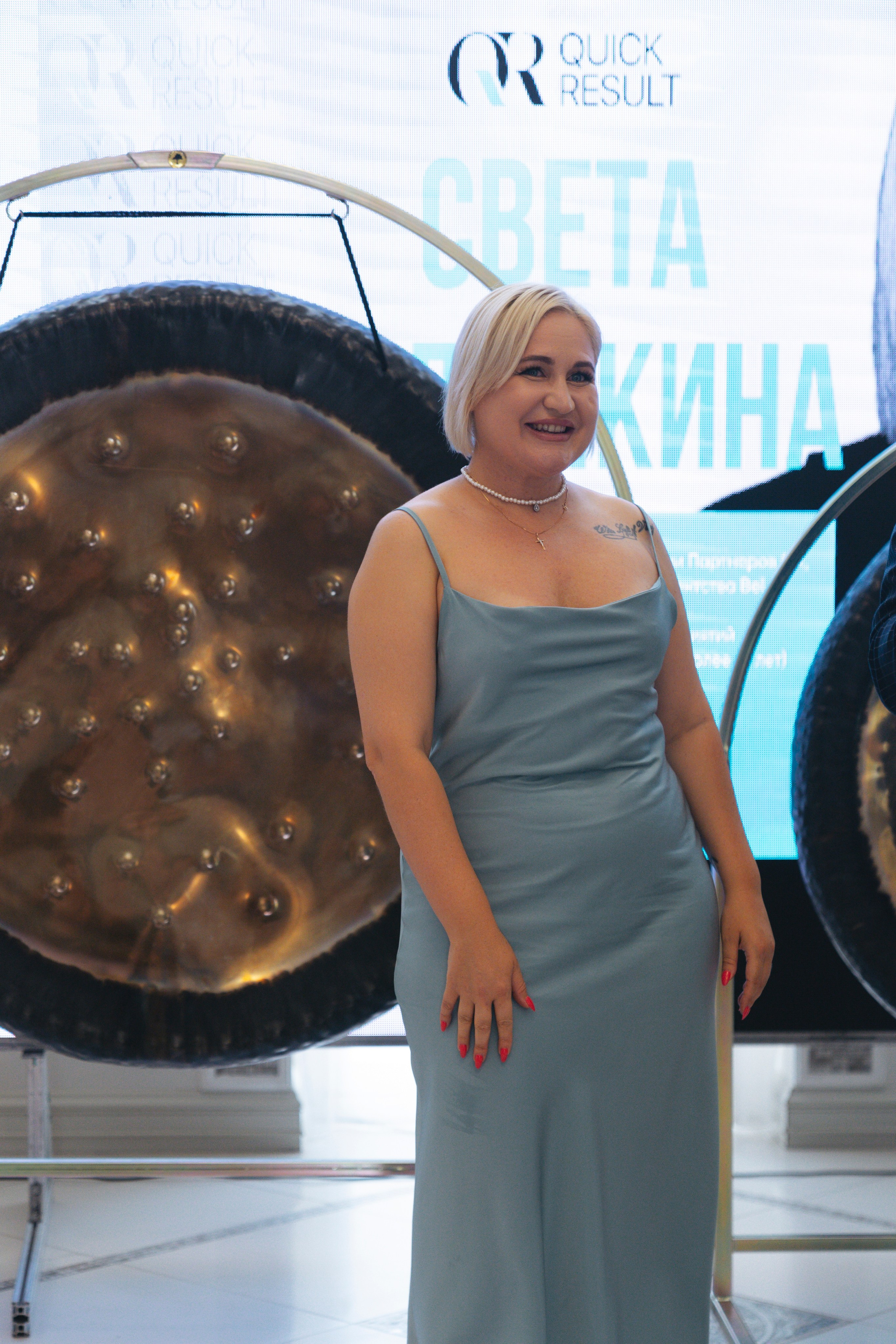 Бизнес слёт. Свадебный фотограф в Москве Кристина Чехова