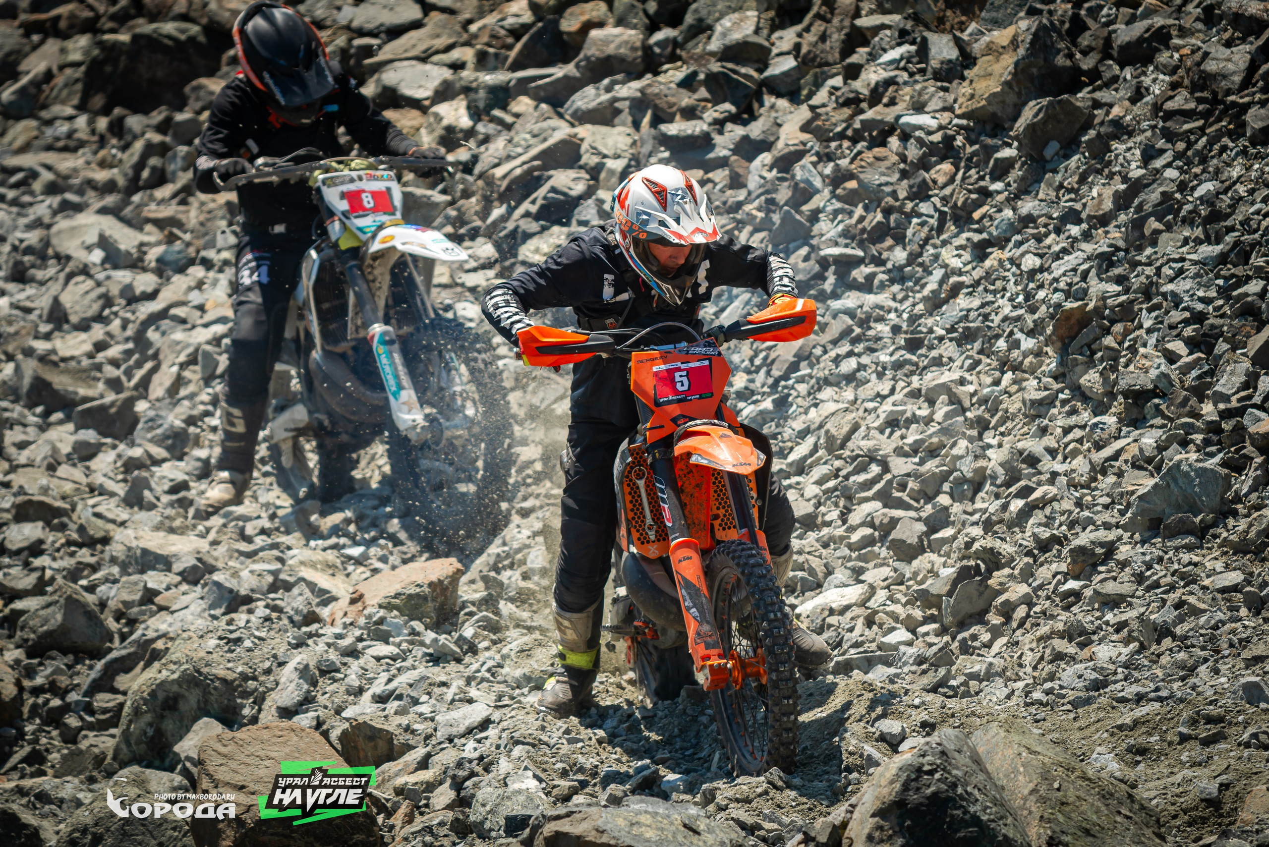 На Угле `25. Фотограф | Макс Борода