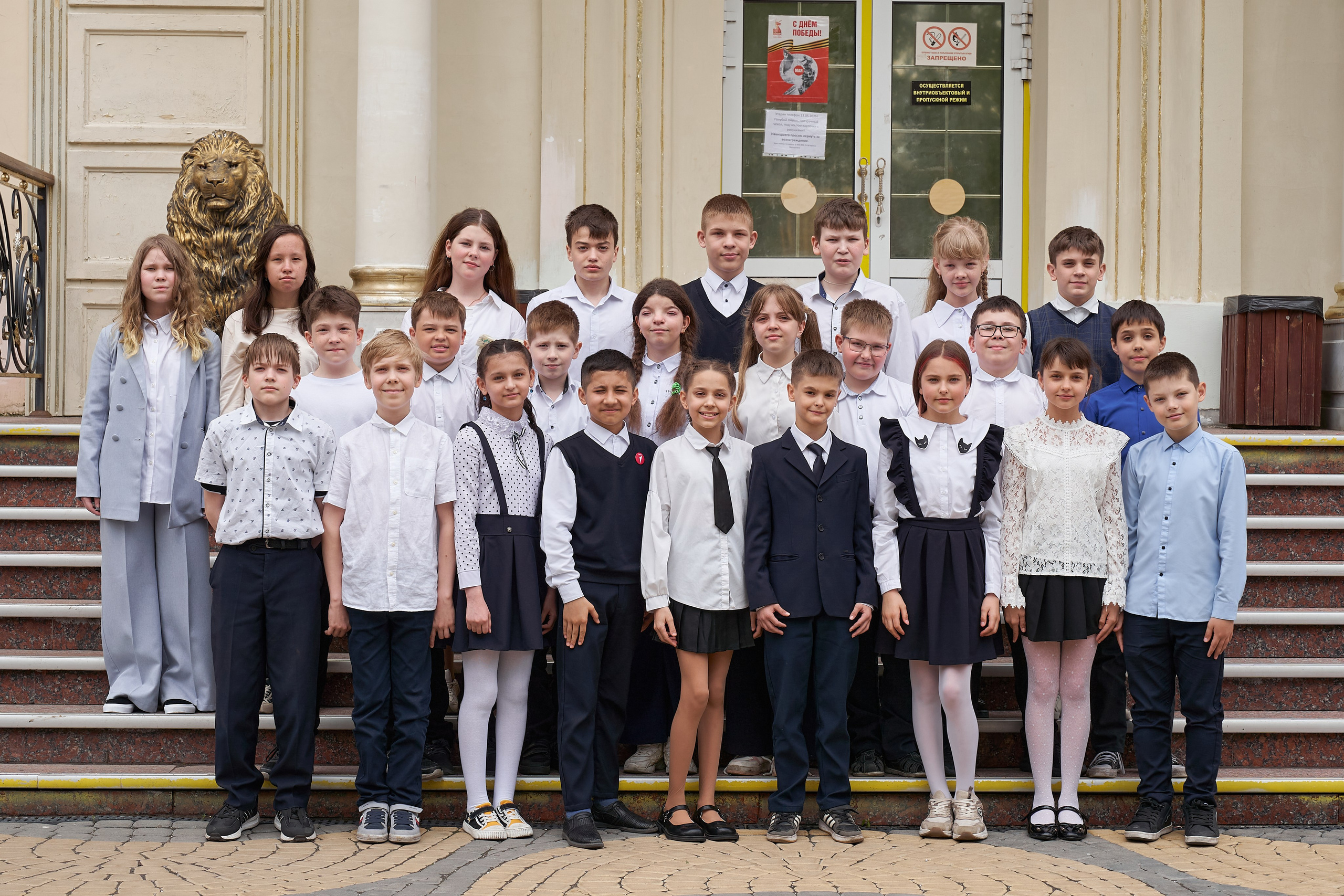 1 сентября, школьный фотограф Екатеринбург. День знаний.