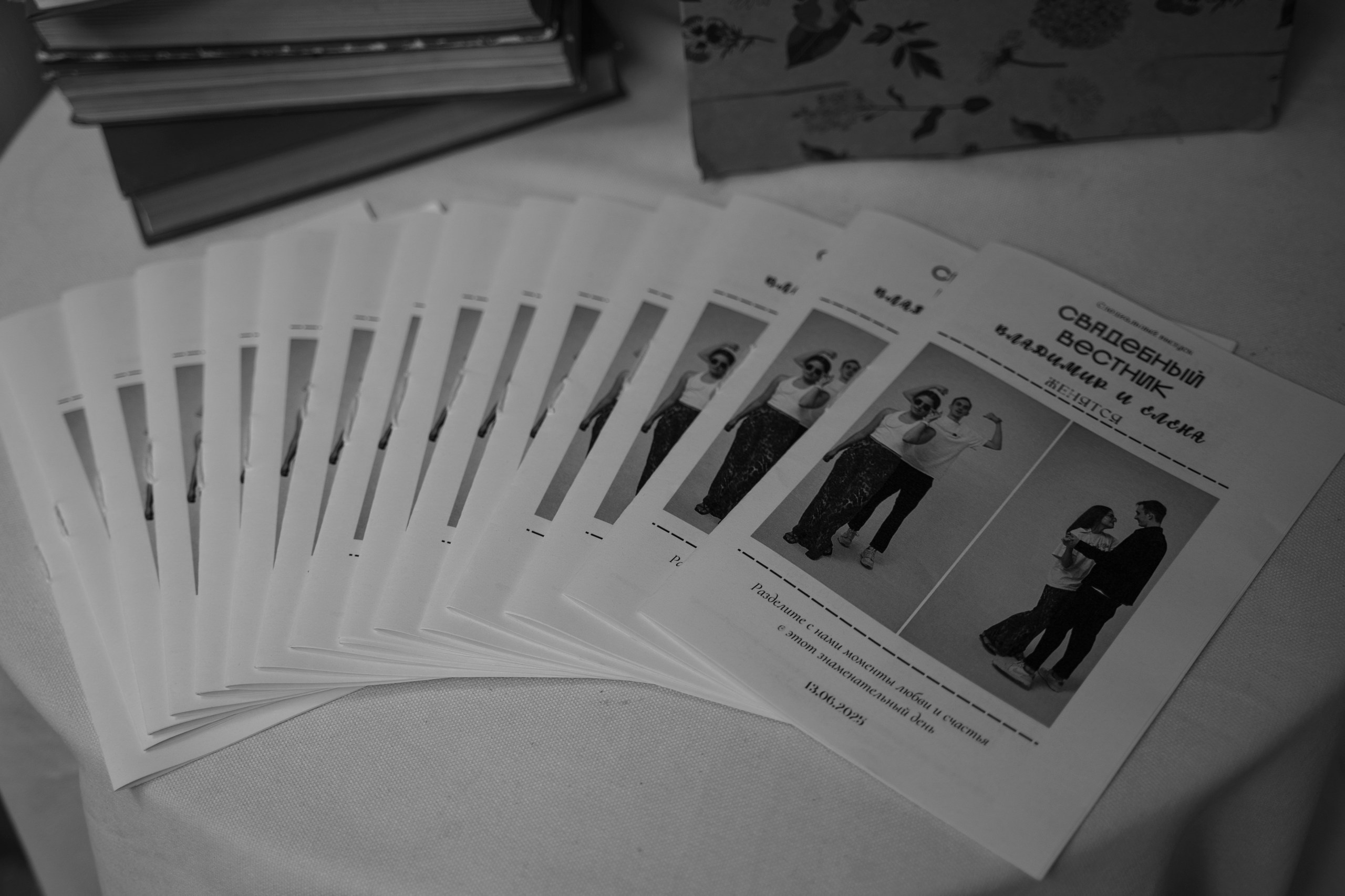 Елена и Владимир. Камерная свадьба в кафе «Рябчик»