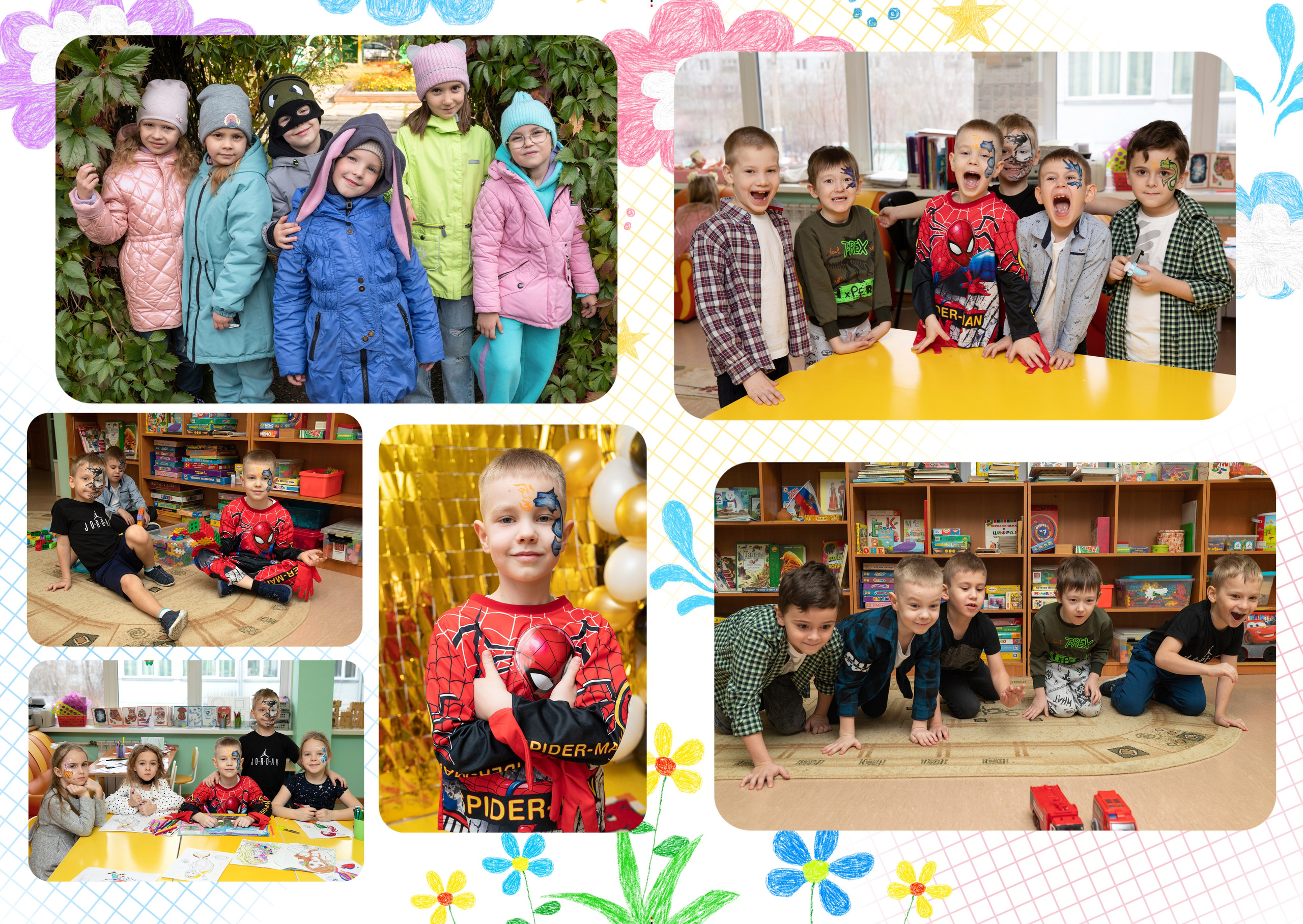 Облака. Фокус студия. Выпускные альбомы в Красноярске