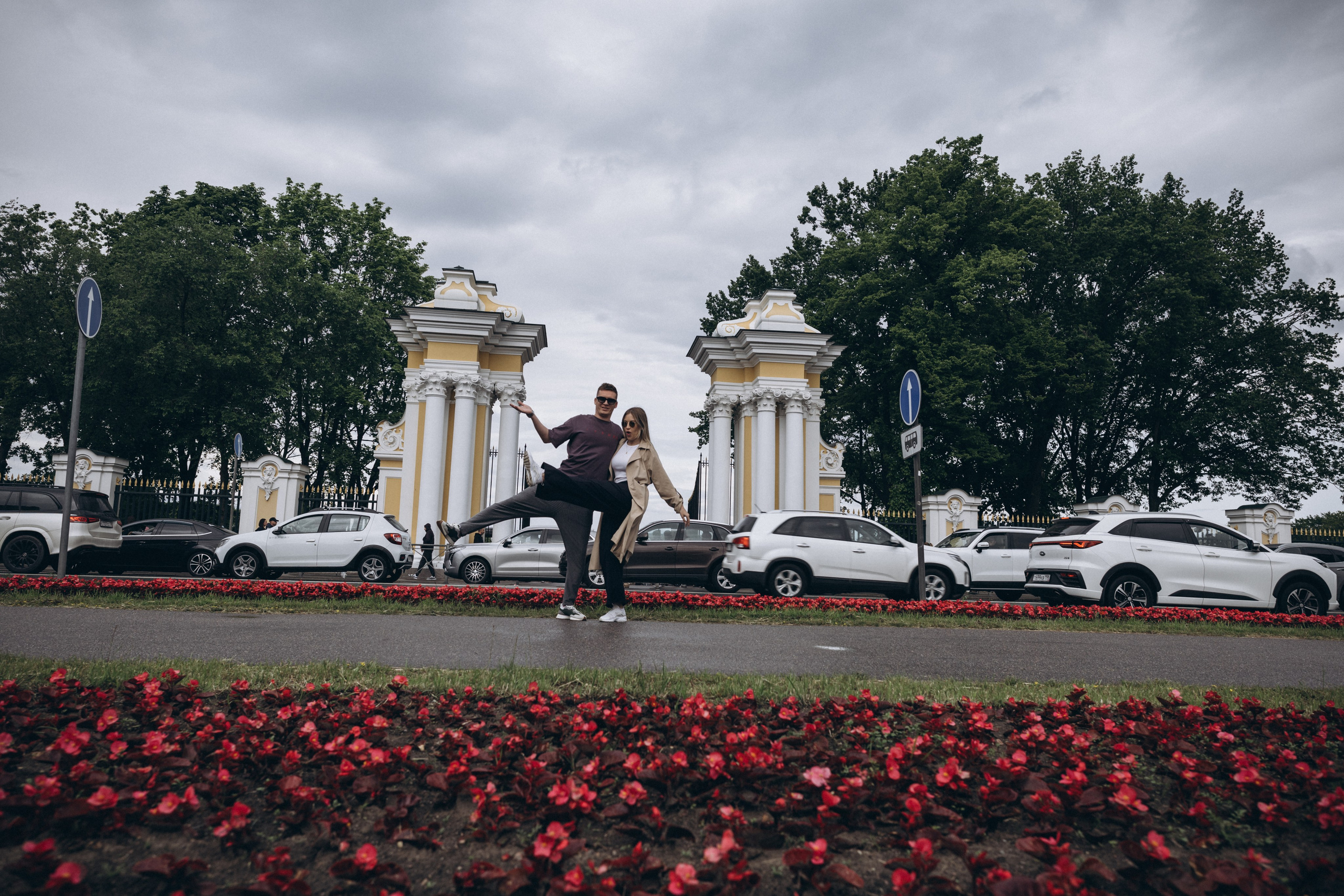 Артем и Екатерина