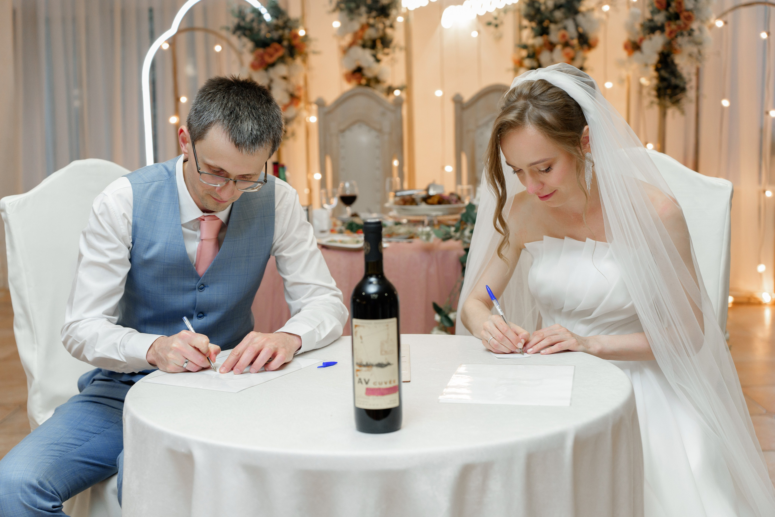 Игорь и Анастасия