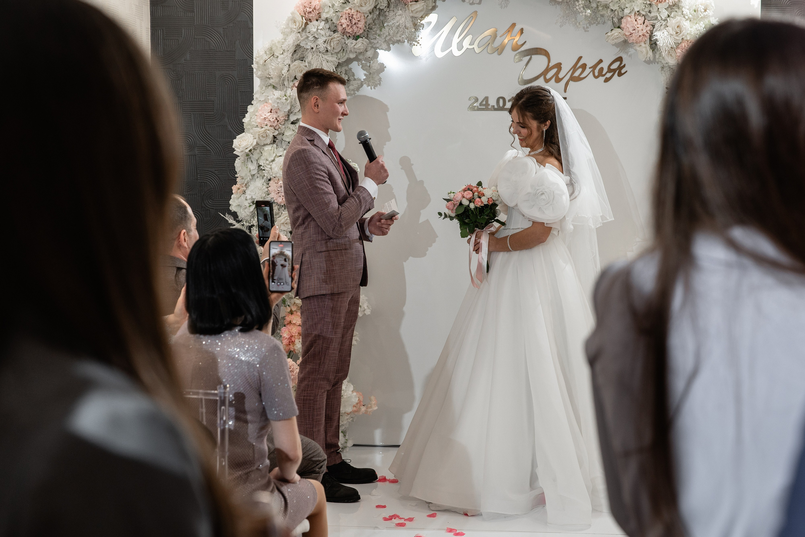 ВАНЯ | ДАША. Мусс Алина фотограф