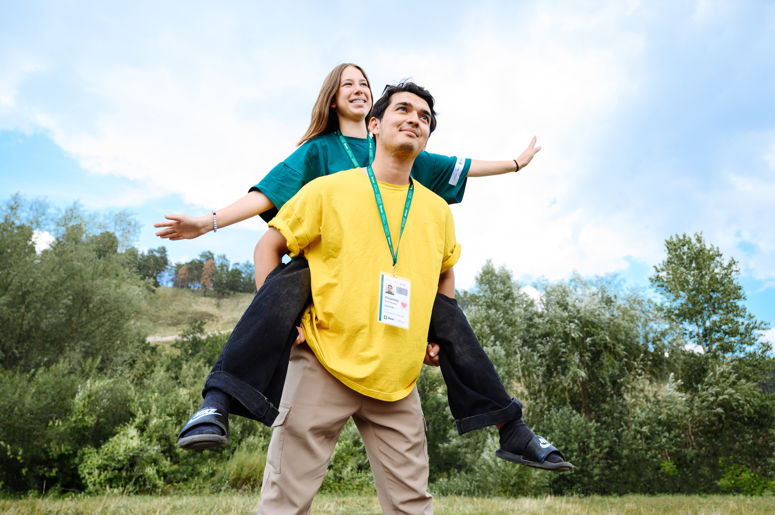 Форум iВолга 2024. Фотограф Елена Афанасьева