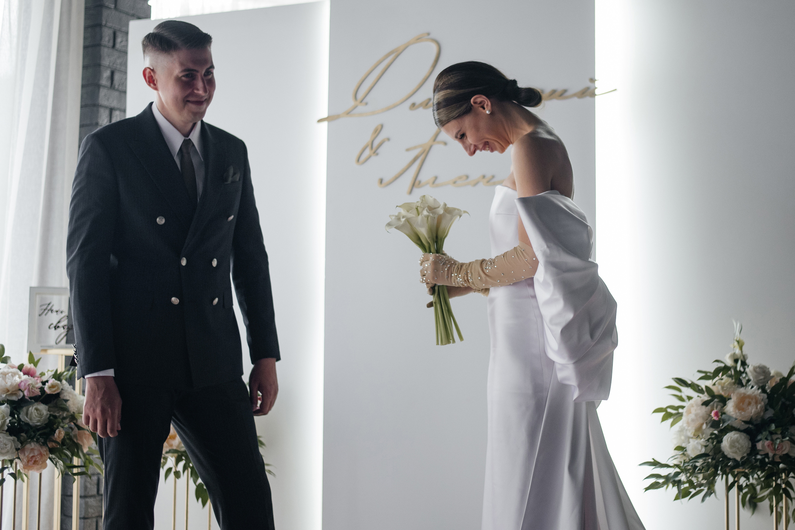 Дмитрий и Алина. Свадебный фотограф Белгород