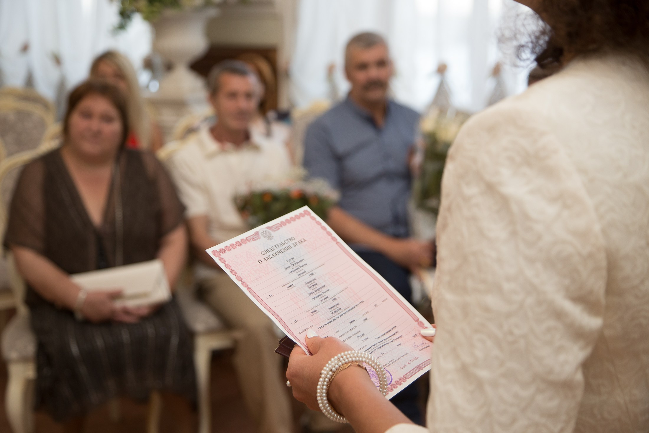 Дина и Денис. Фотограф Анастасия Малеева