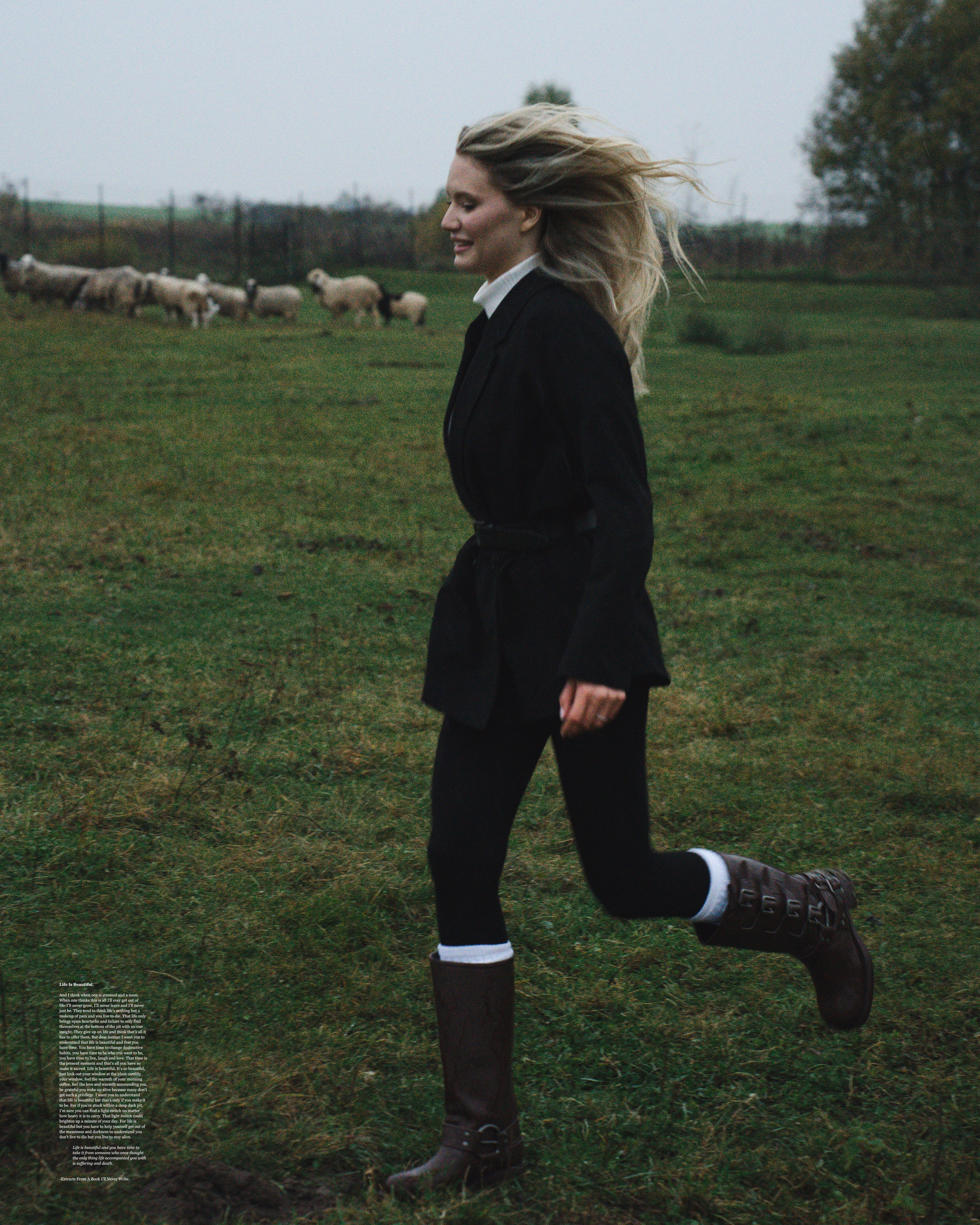 Индивидуальная. Главная