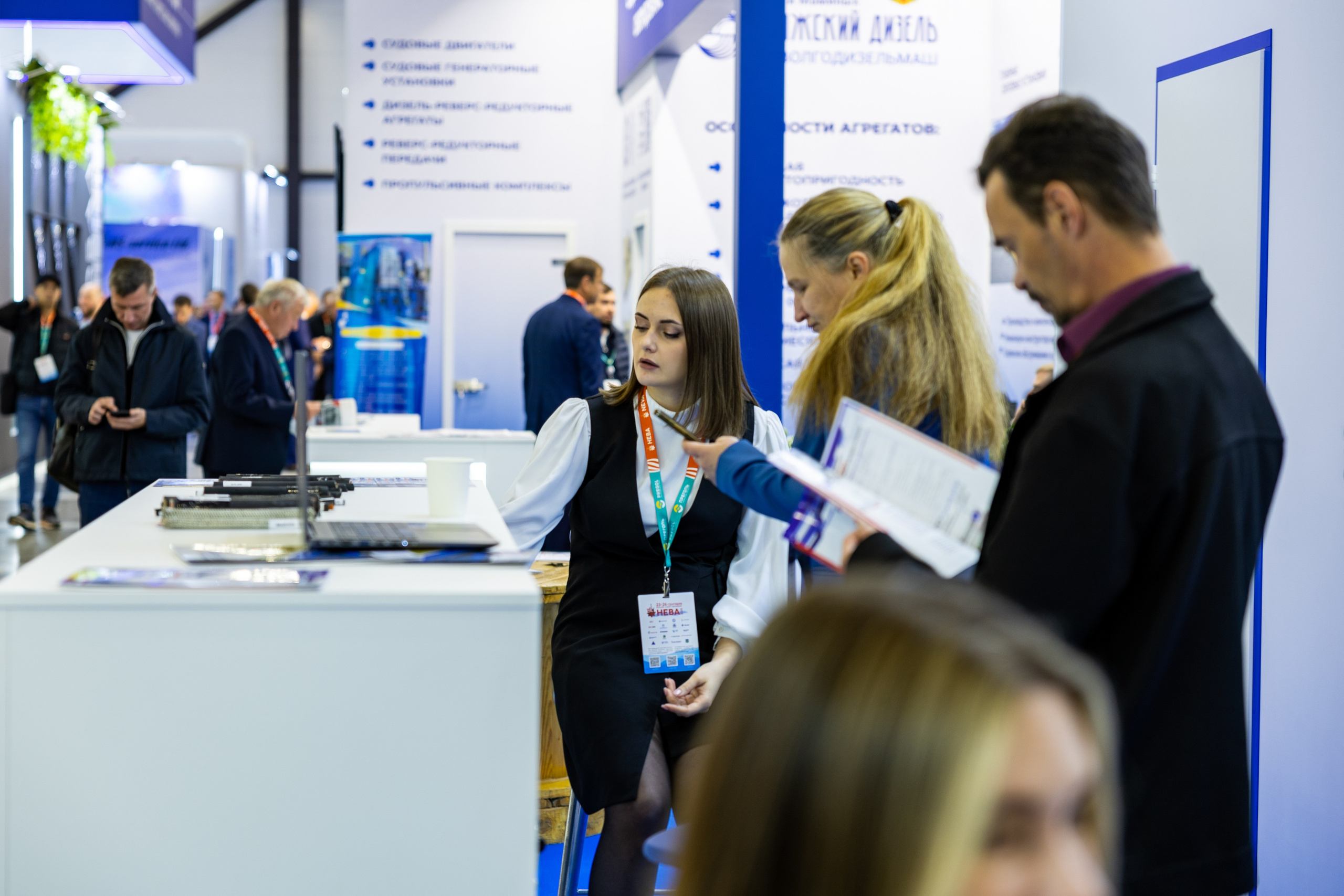 Выставка НЕВА 2025. Репортажный фотограф Санкт-Петербург | Роман Карбышев