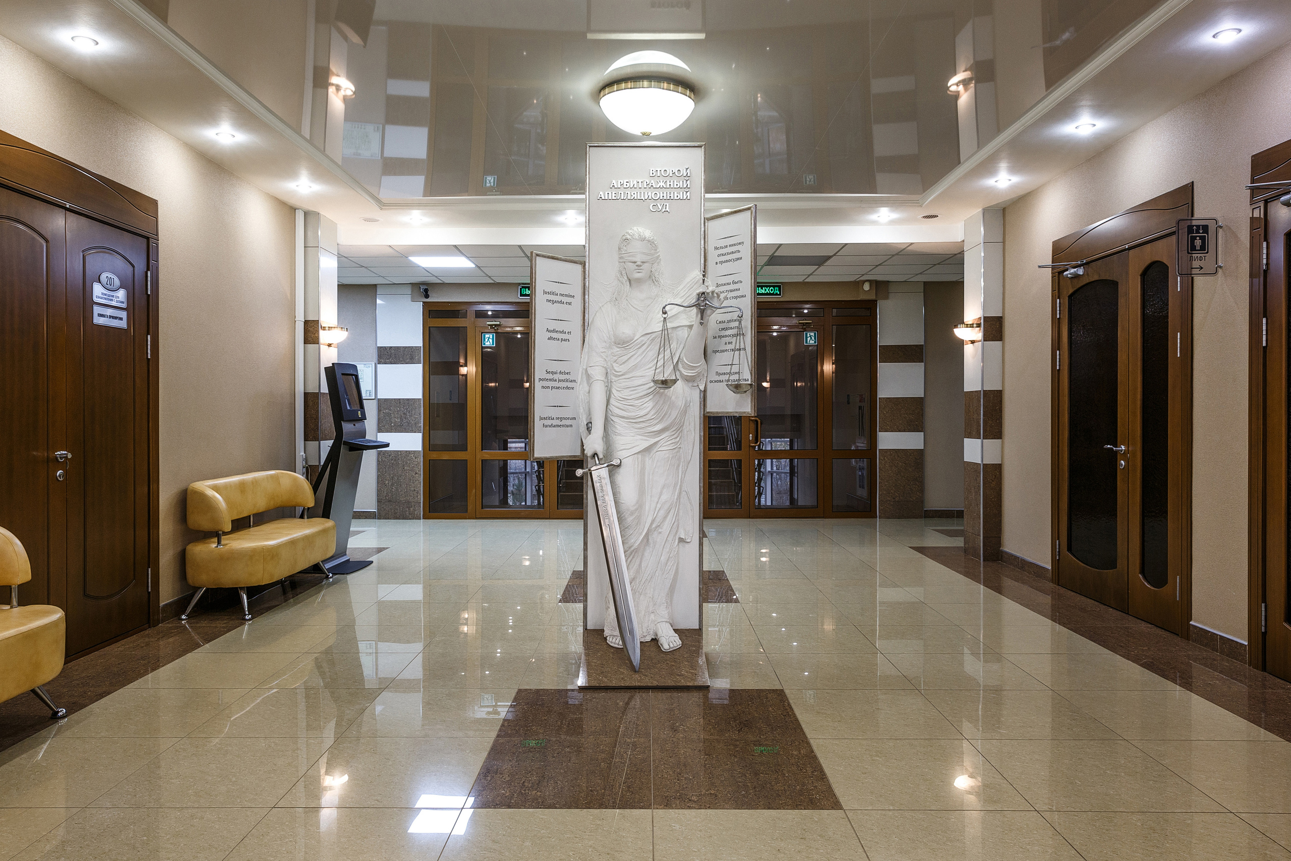 Интерьерная фотосъёмка. Фотограф Роман Целоусов