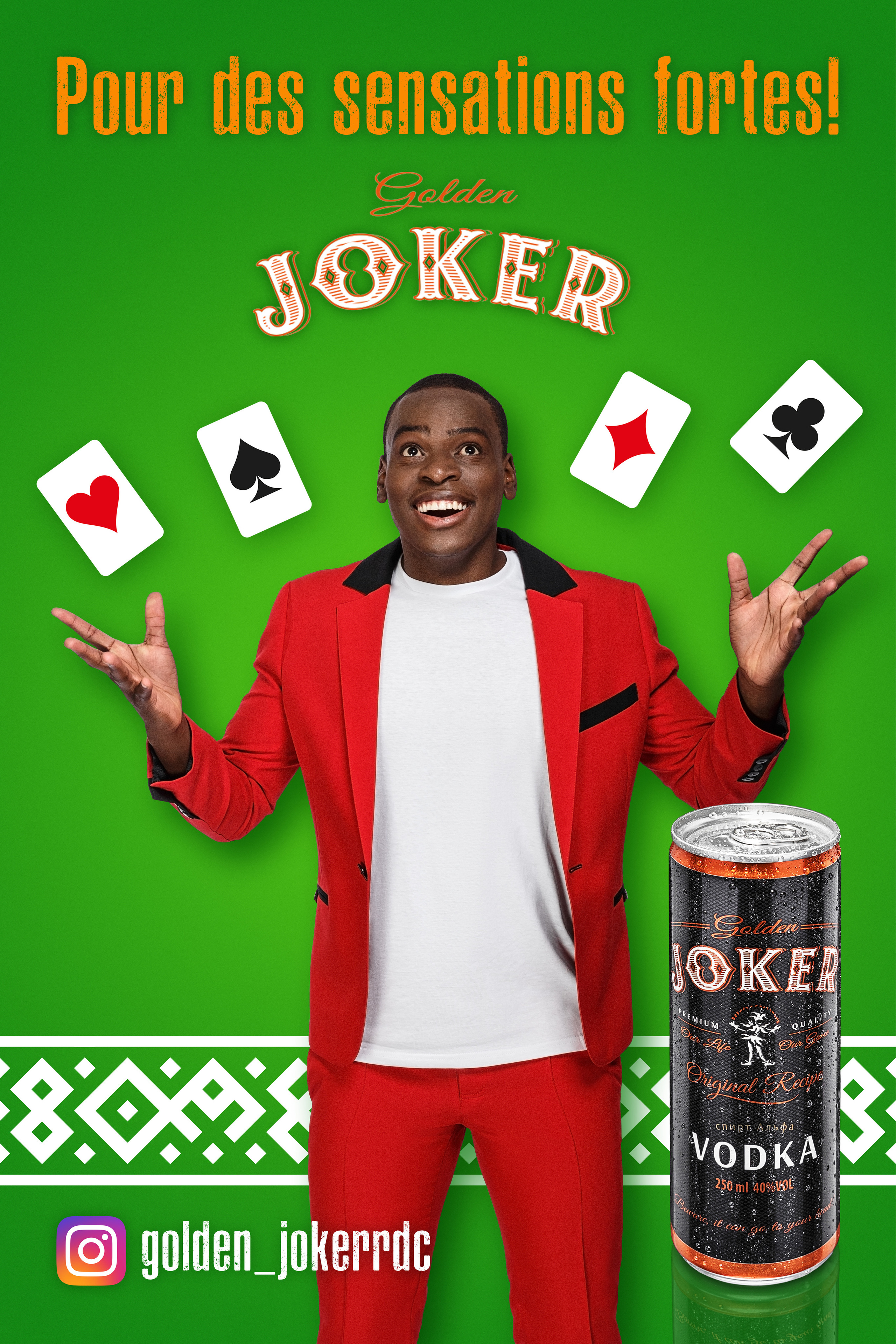 Рекламная фотосъёмка. Фотограф Роман Целоусов