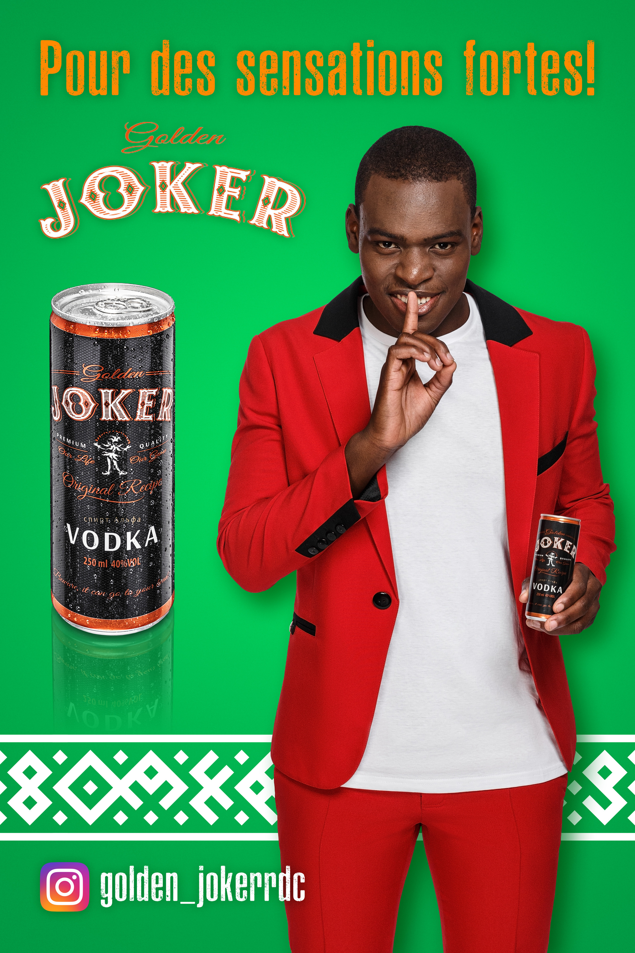 Рекламная фотосъёмка. Фотограф Роман Целоусов