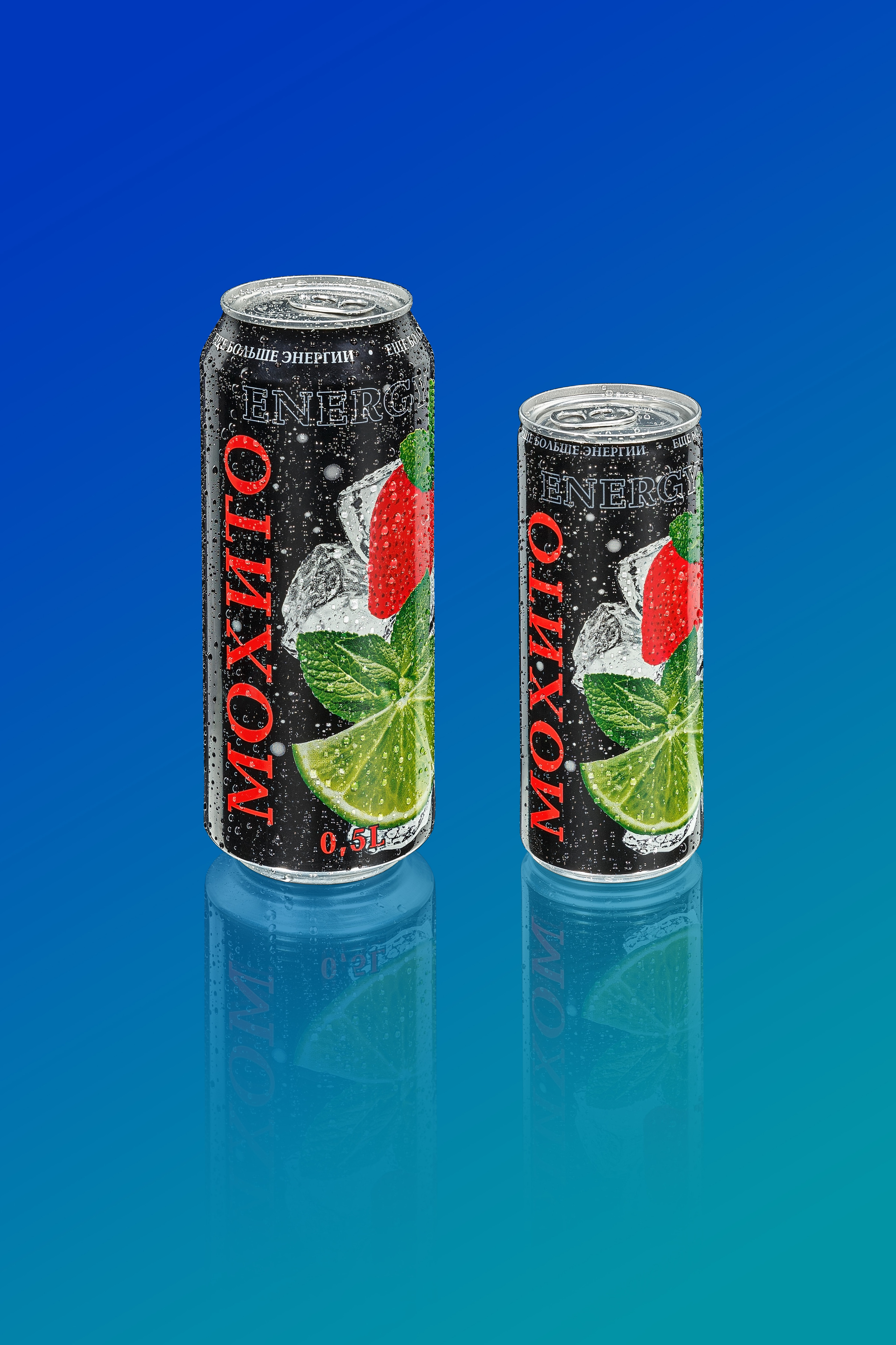 Рекламная фотосъёмка. Фотограф Роман Целоусов