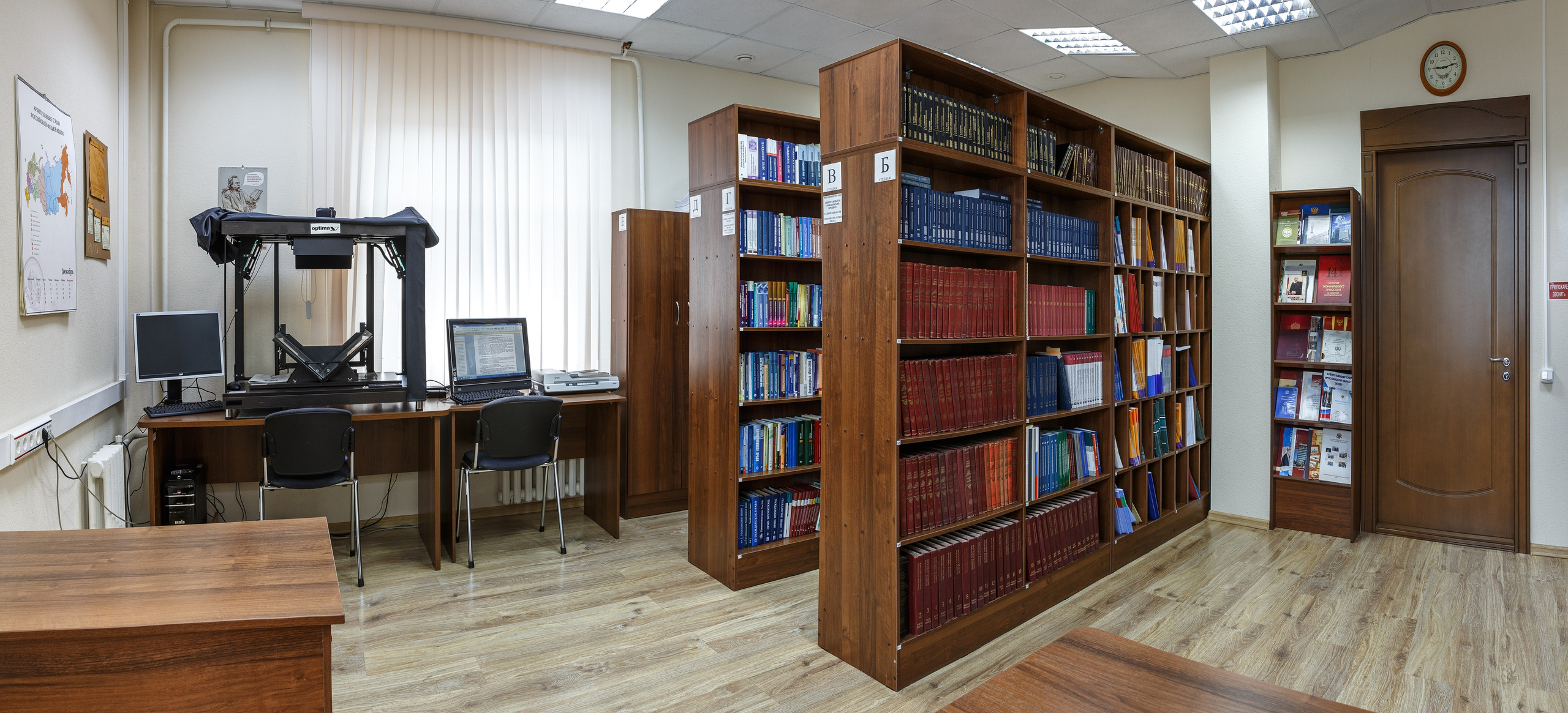 Интерьерная фотосъёмка. Фотограф Роман Целоусов