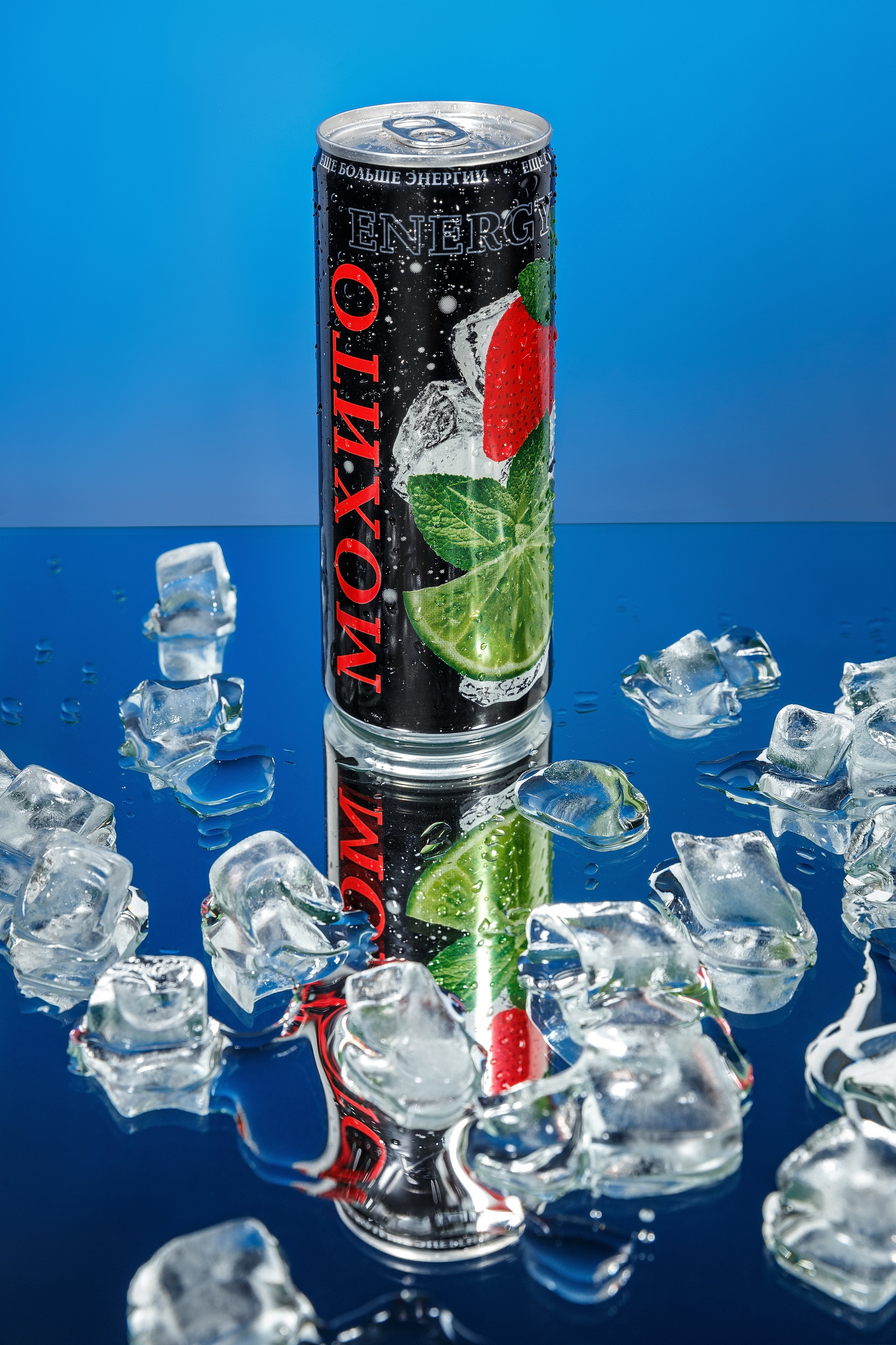 Рекламная фотосъёмка. Фотограф Роман Целоусов