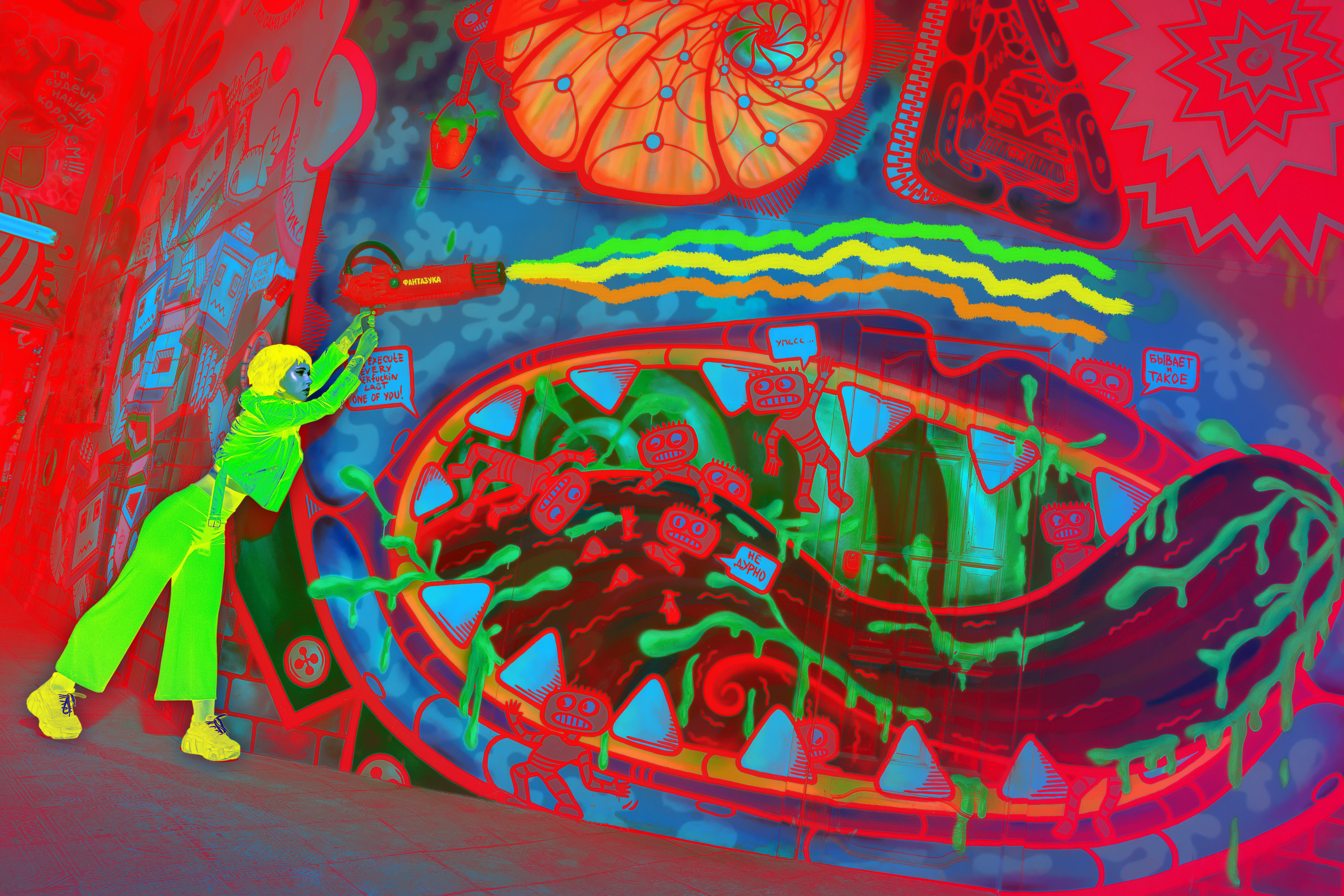 Творческие арт-проекты. Фотограф Роман Целоусов