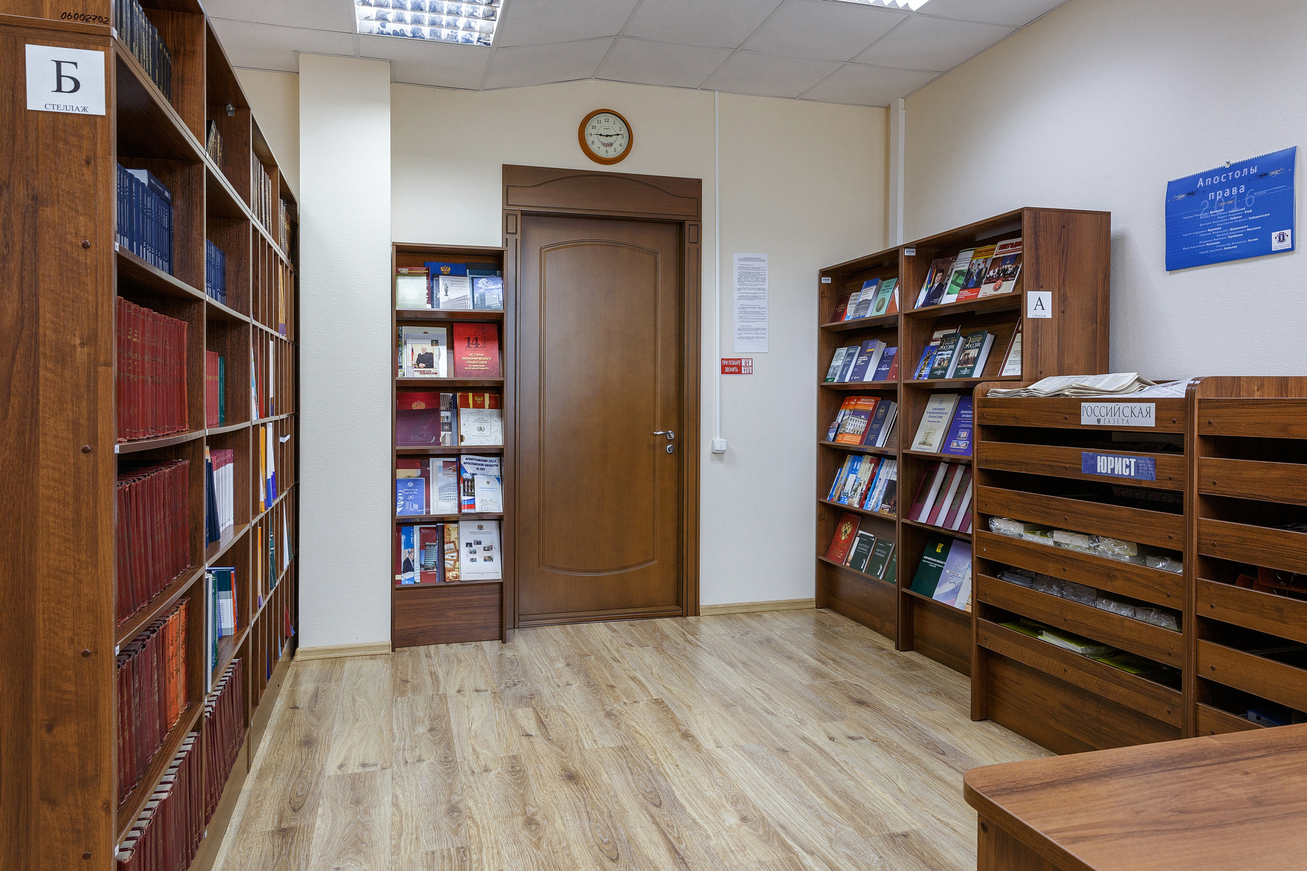 Интерьерная фотосъёмка. Фотограф Роман Целоусов