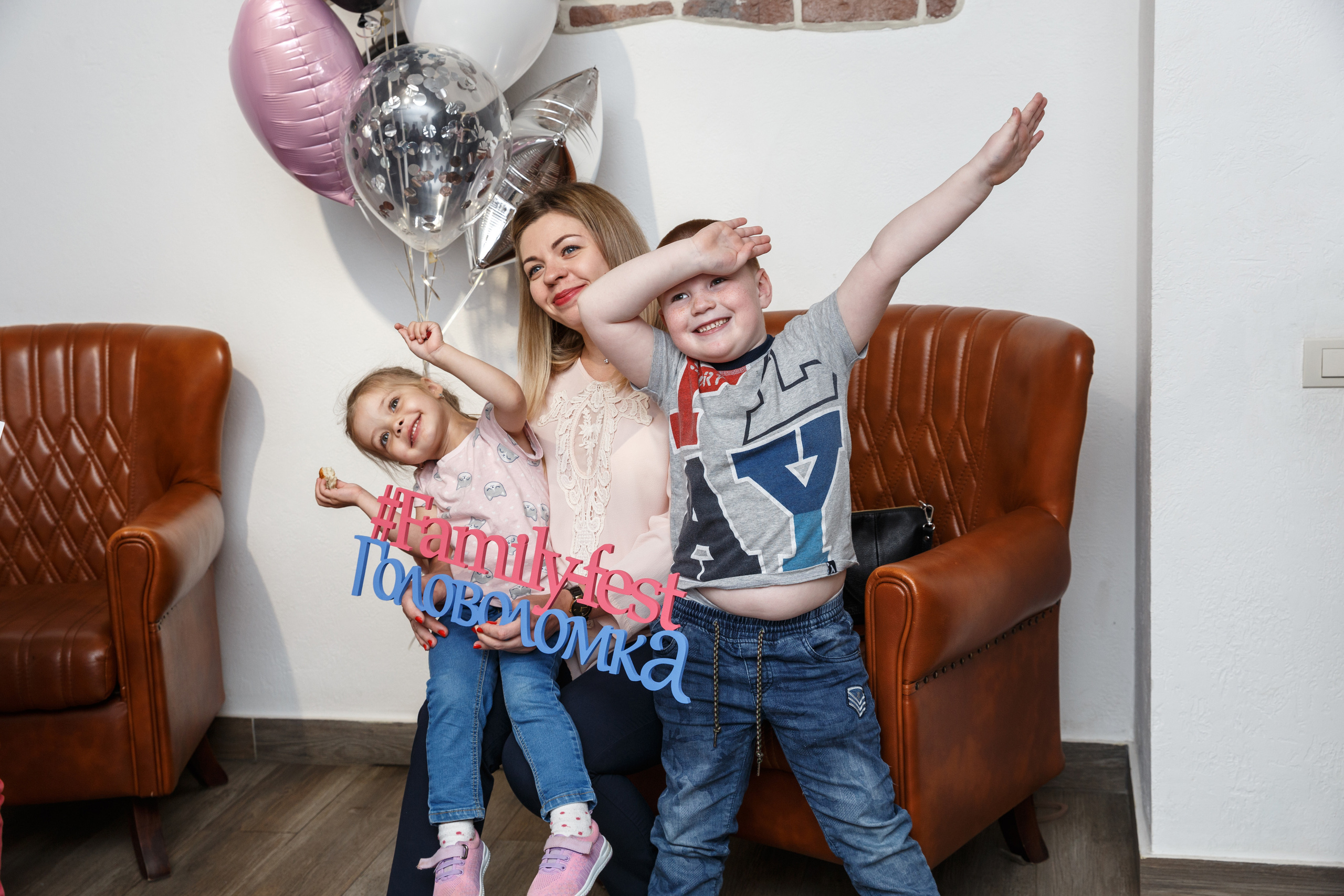 Репортажная фотосъёмка. Фотограф Роман Целоусов