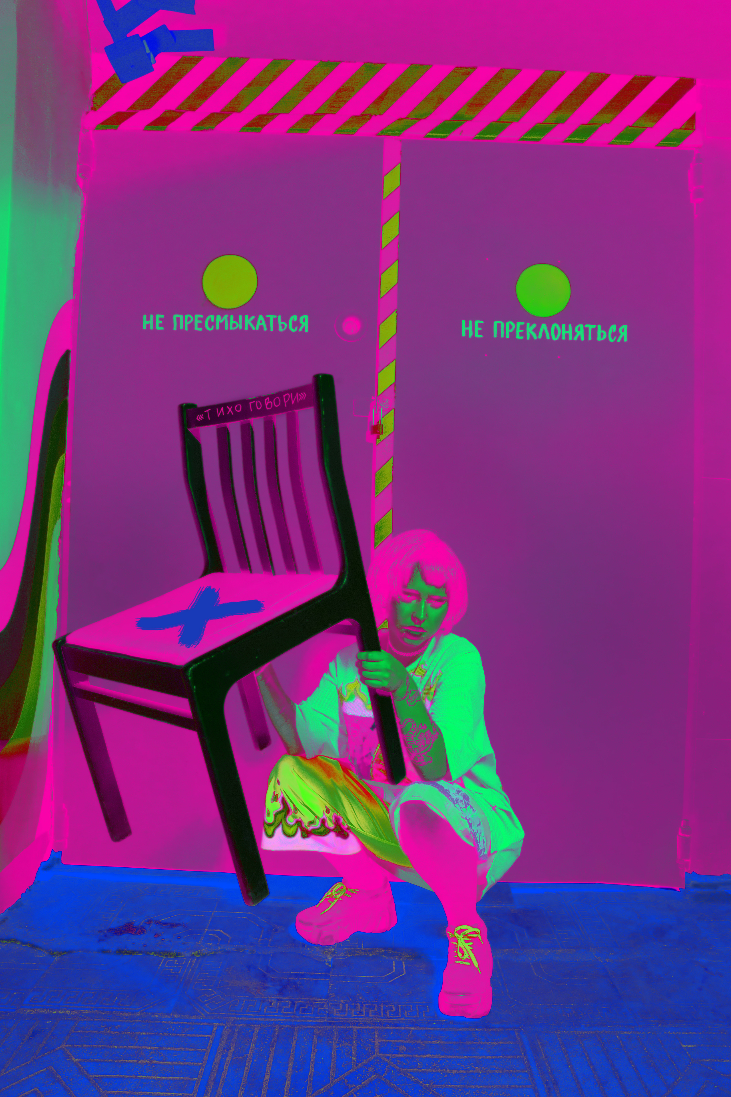 Творческие арт-проекты. Фотограф Роман Целоусов