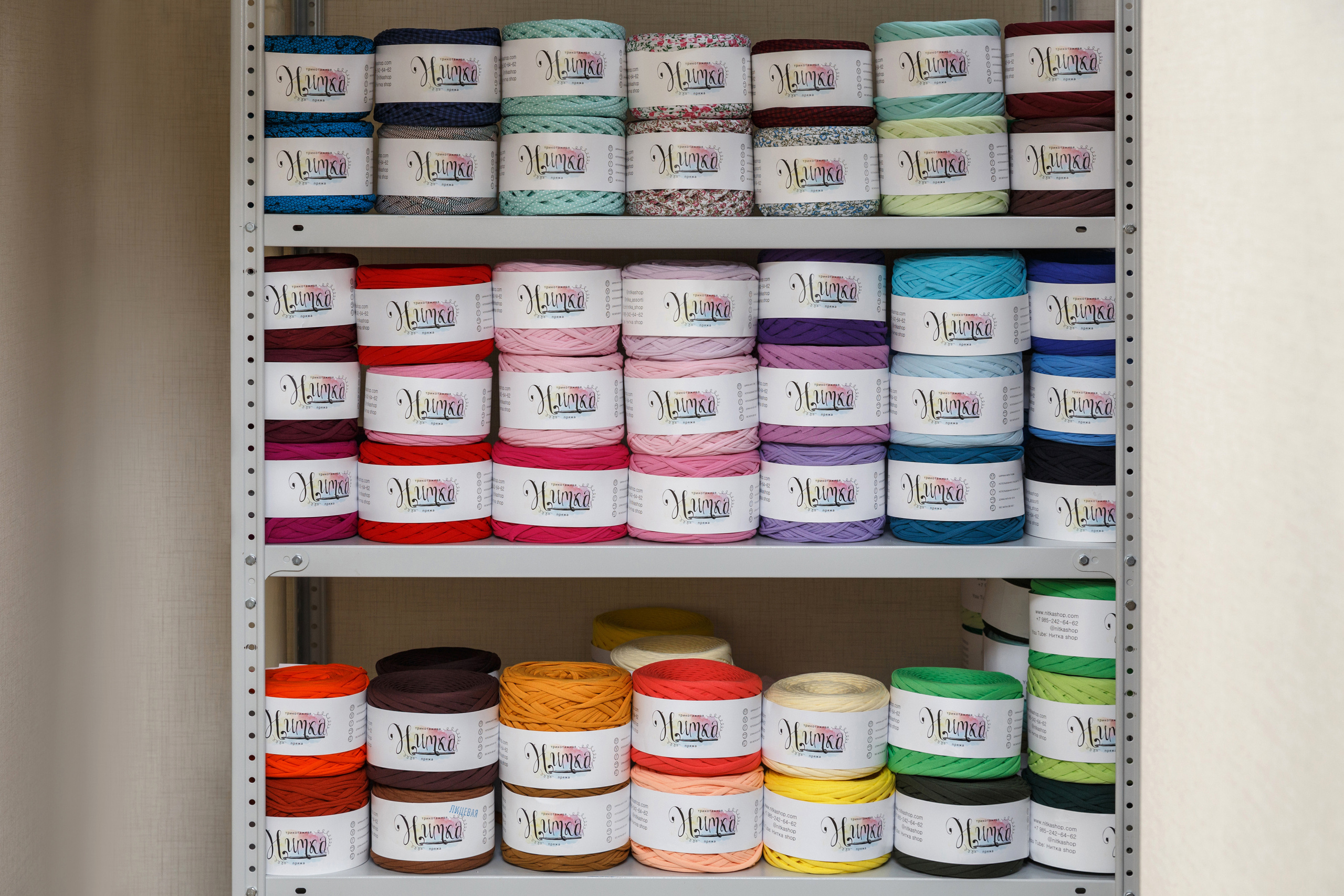 Рекламная фотосъёмка. Фотограф Роман Целоусов