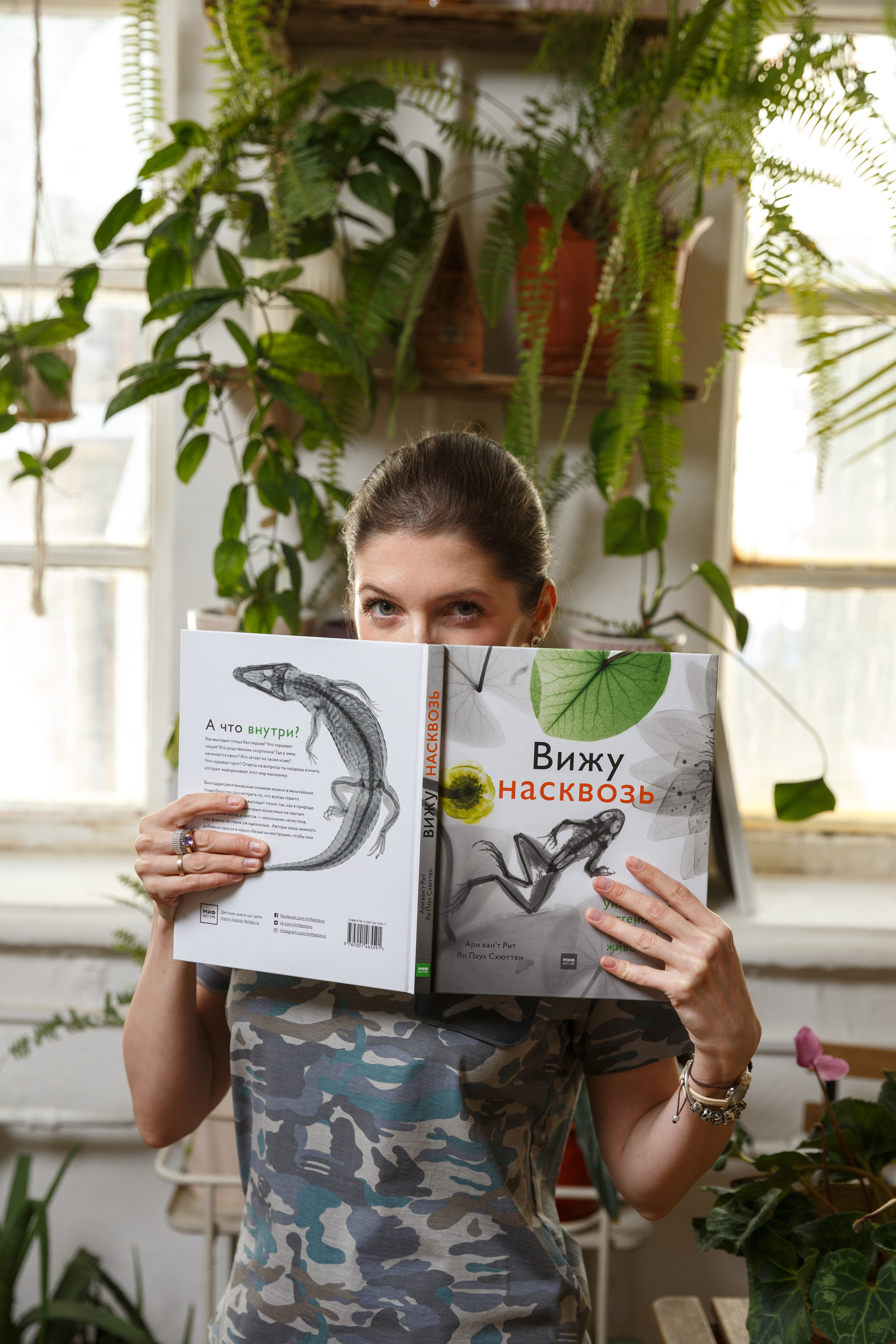 Портретная фотосъёмка. Фотограф Роман Целоусов